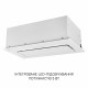 Витяжка повновбудована Minola HBI 6473 WH GLASS 800 LED Line - зображення 7