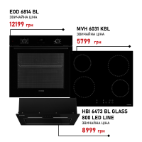 Комплект техніки Minola: Духовка EOD 6814 BL + Поверхня MVH 6031 KBL + Витяжка HBI 6473 BL GLASS 800 LED Line