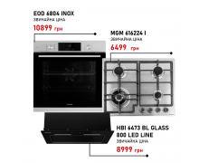 Комплект техніки Minola: Духовка EOD 6804 INOX + Поверхня MGM 616224 I + Витяжка HBI 6473 BL GLASS 800 LED Line