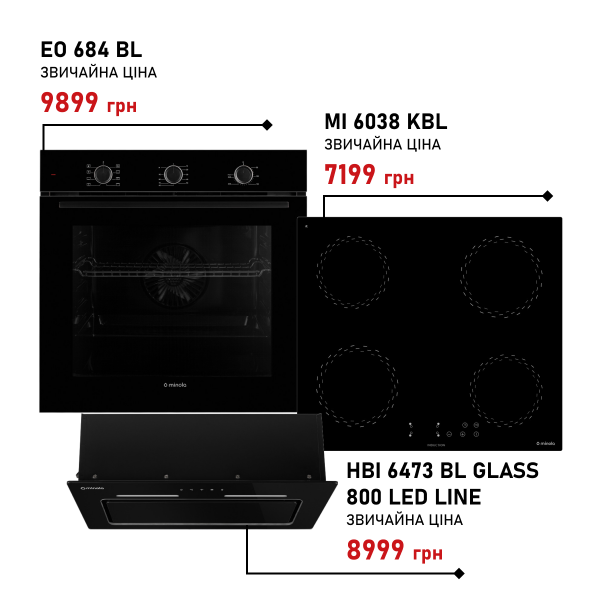 Комплект техніки Minola: Духовка EO 684 BL + Поверхня MI 6038 KBL + Витяжка HBI 6473 BL GLASS 800 LED Line