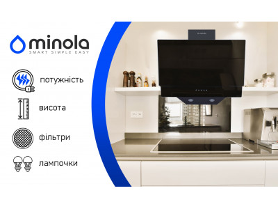 Кухонная вытяжка от А до Я: мощность, высота, фильтры, лампочки