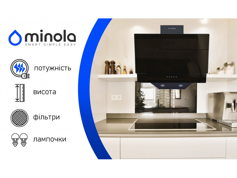 Кухонная вытяжка от А до Я: мощность, высота, фильтры, лампочки