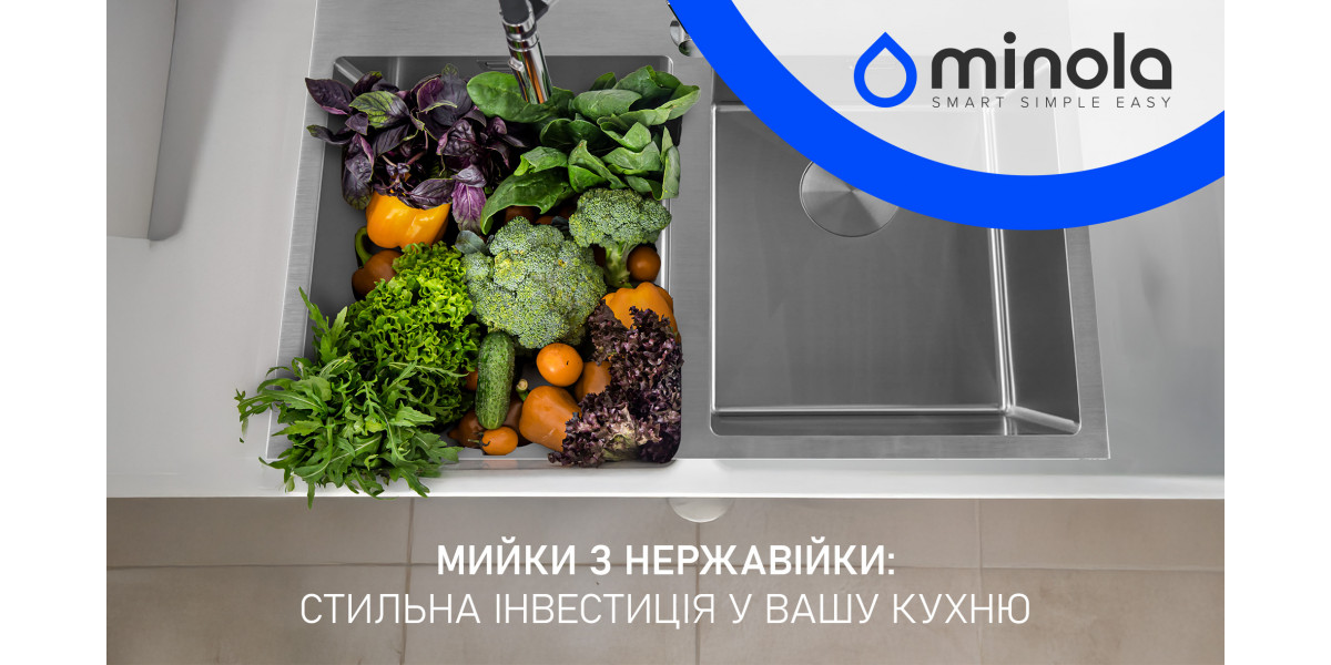 Мойки из нержавейки: стильная инвестиция в вашу кухню