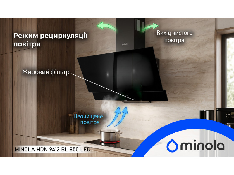 Запрещено выводить вытяжку в вентиляцию в новостройке: почему рециркуляция — ваше единственное правильное решение