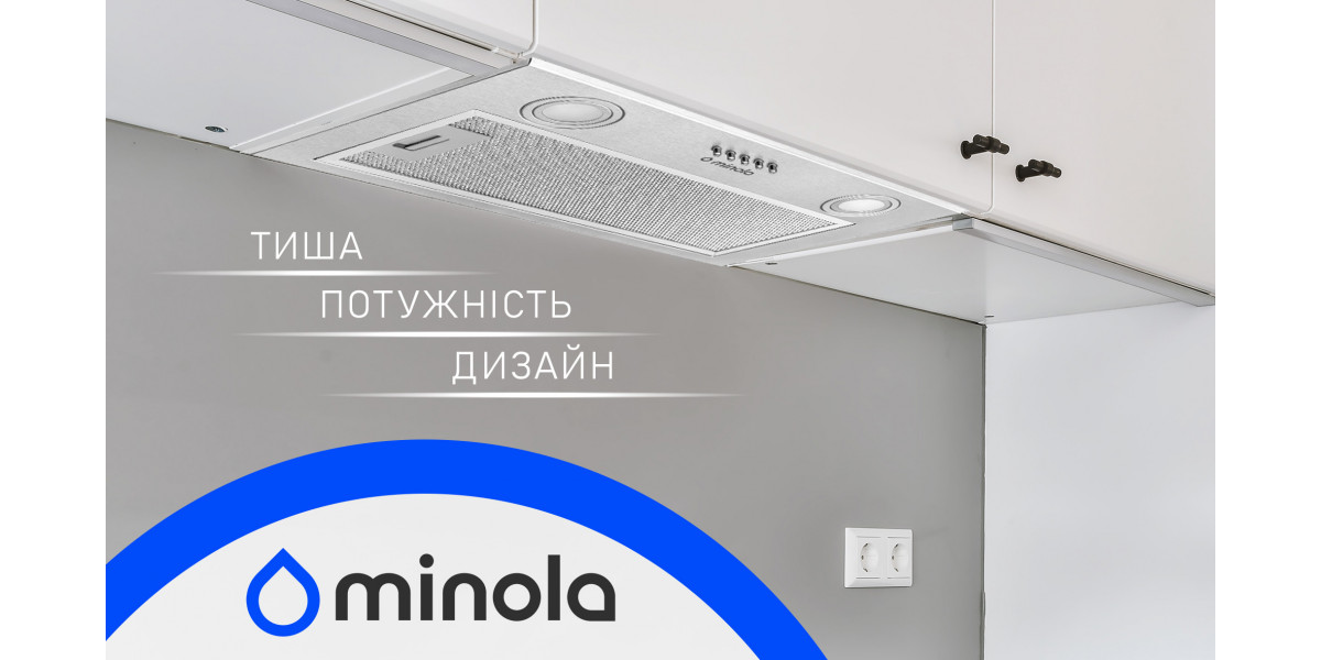 ТОП-5 встроенных вытяжек: тишина, мощность и дизайн