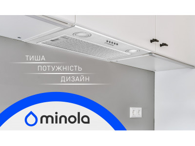 ТОП-5 встроенных вытяжек: тишина, мощность и дизайн