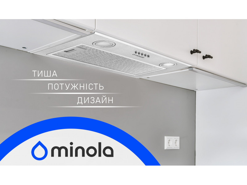 ТОП-5 встроенных вытяжек: тишина, мощность и дизайн