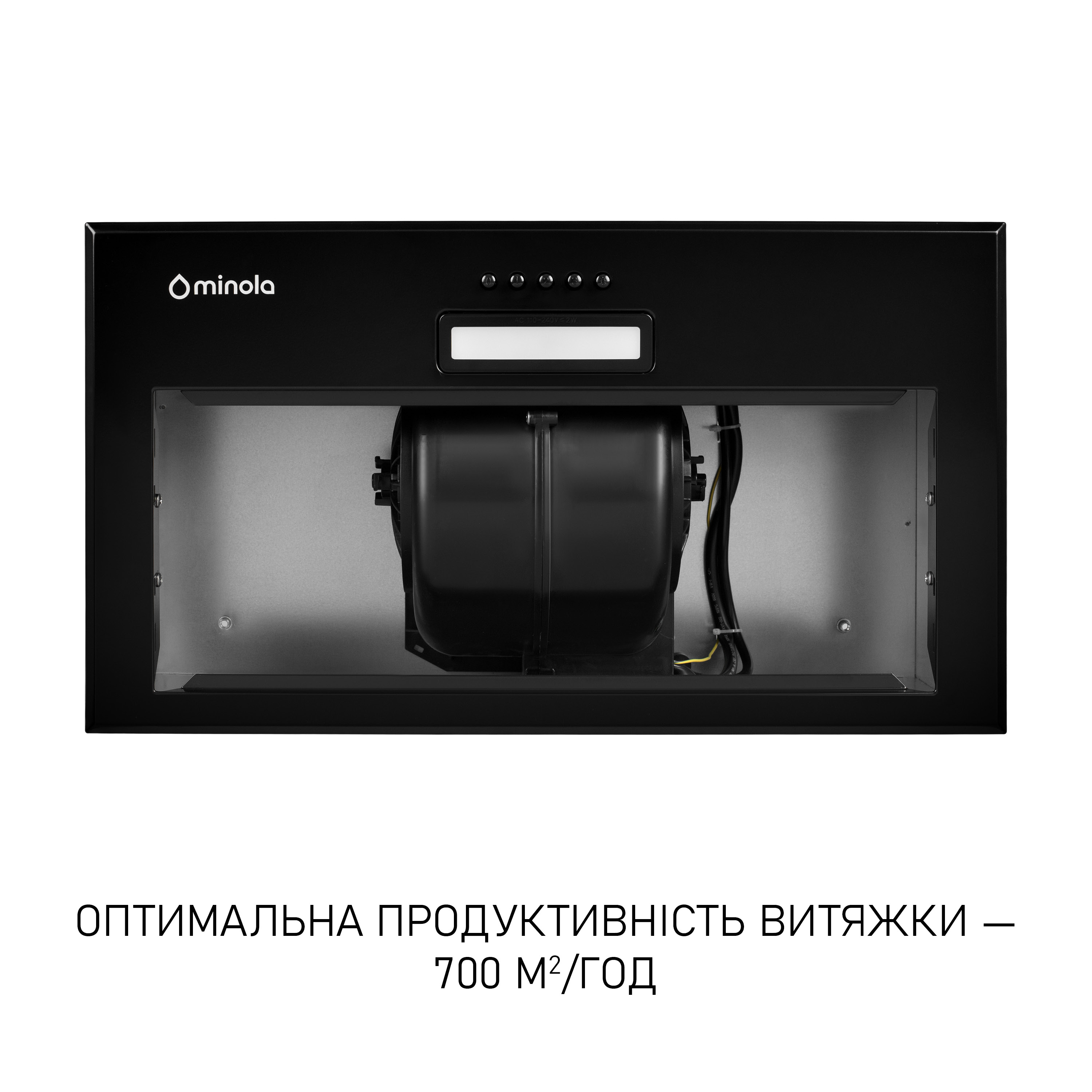 Minola 5905538402614 - зображення 5 Вытяжка полновстроенная Minola HBI 5214 BLF 700 LED - зображення 5