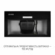 Minola 5905538402614 - зображення 5 Вытяжка полновстроенная Minola HBI 5214 BLF 700 LED - зображення 5