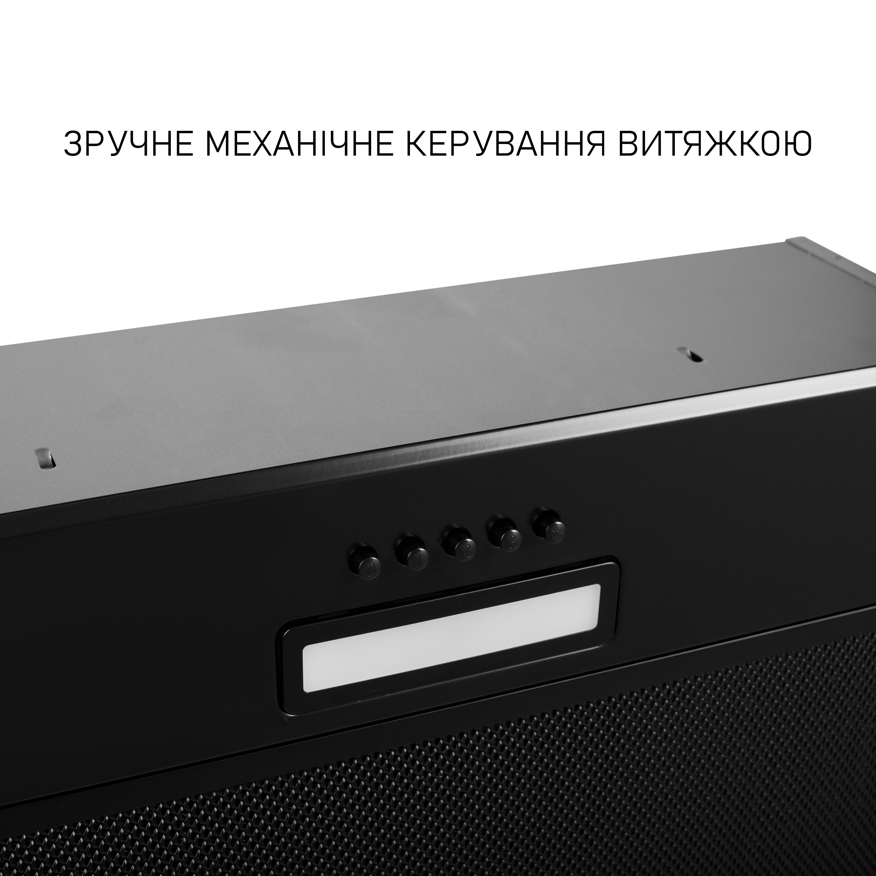 Minola 5905538402614 - зображення 6 Вытяжка полновстроенная Minola HBI 5214 BLF 700 LED - зображення 6