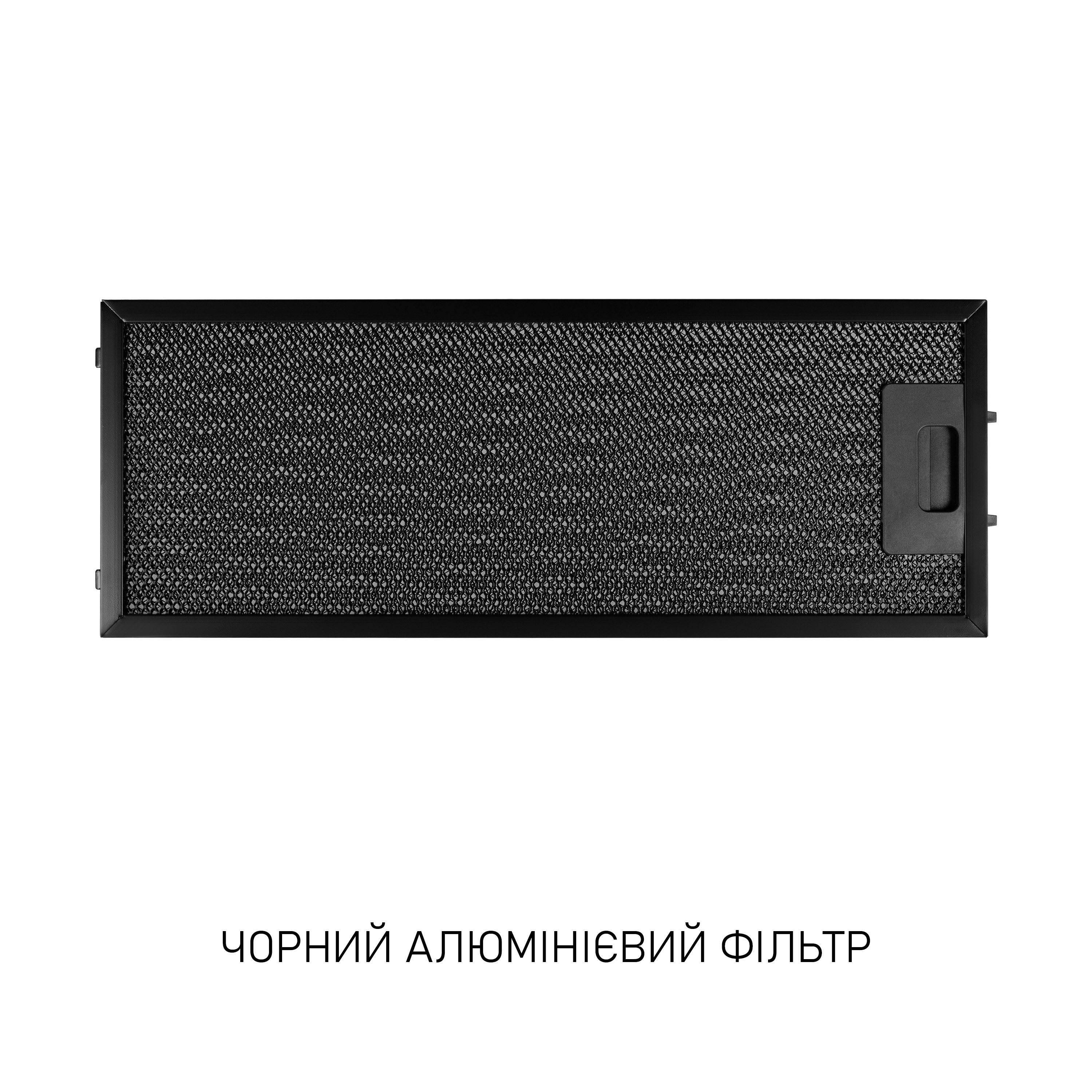 Minola 5905538402614 - зображення 8 Вытяжка полновстроенная Minola HBI 5214 BLF 700 LED - зображення 8