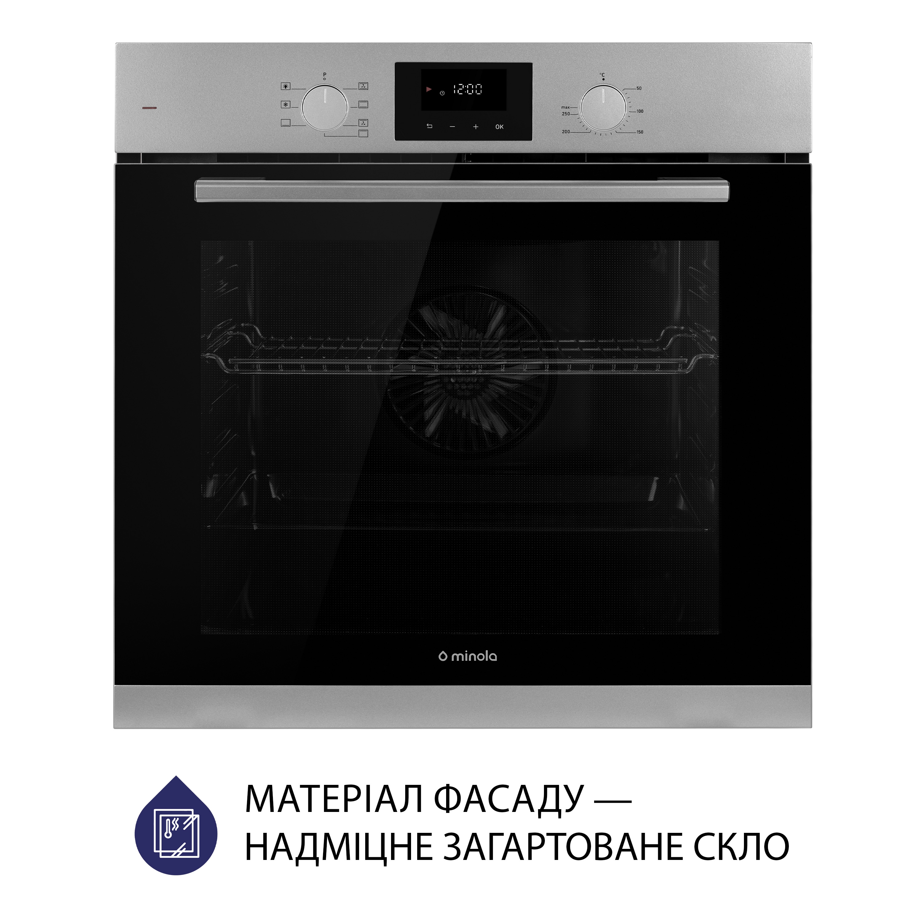Minola 5905538401624 - зображення 2 Духовой шкаф электрический Minola EOD 675 Dove Gray - зображення 2