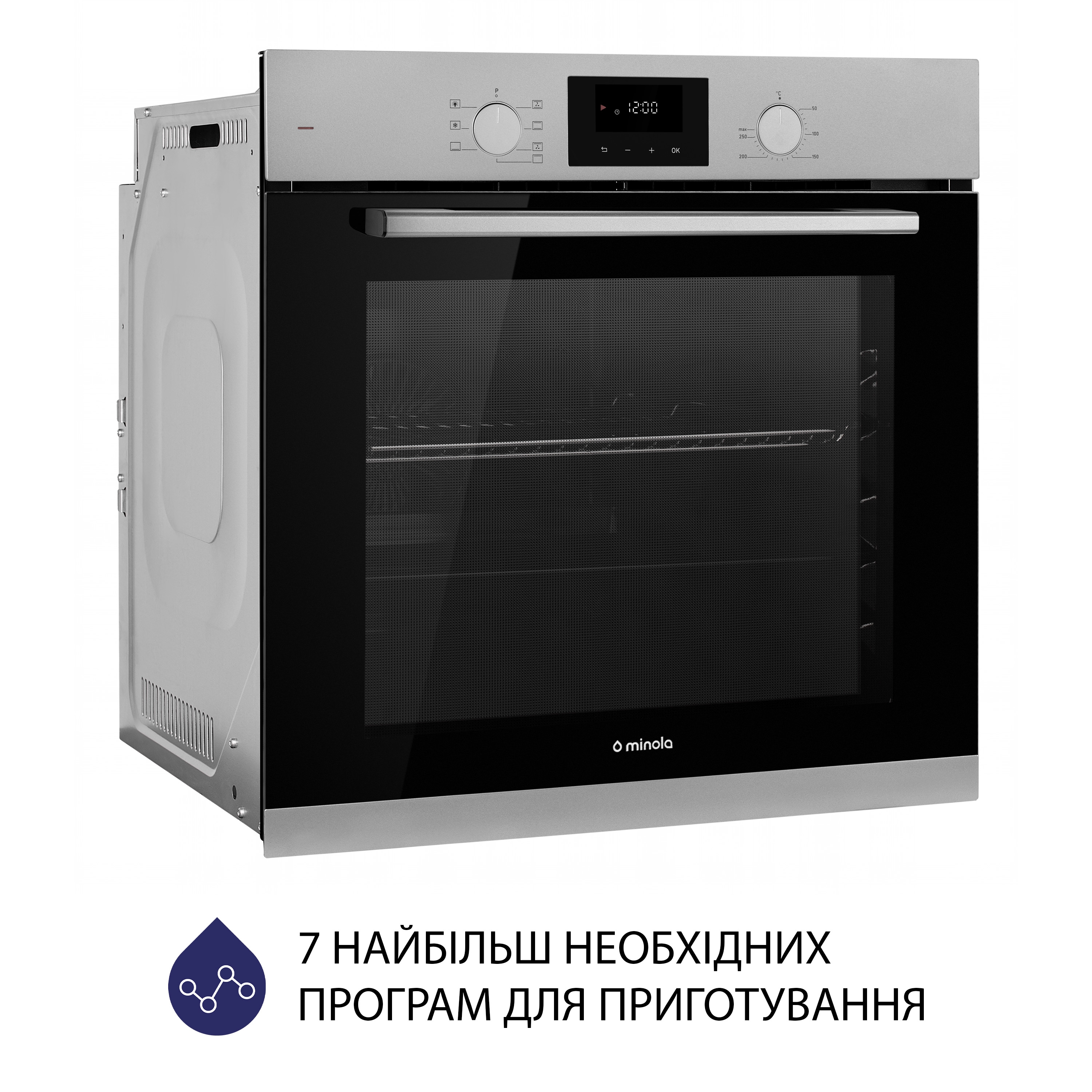Minola 5905538401624 - зображення 3 Духовой шкаф электрический Minola EOD 675 Dove Gray - зображення 3