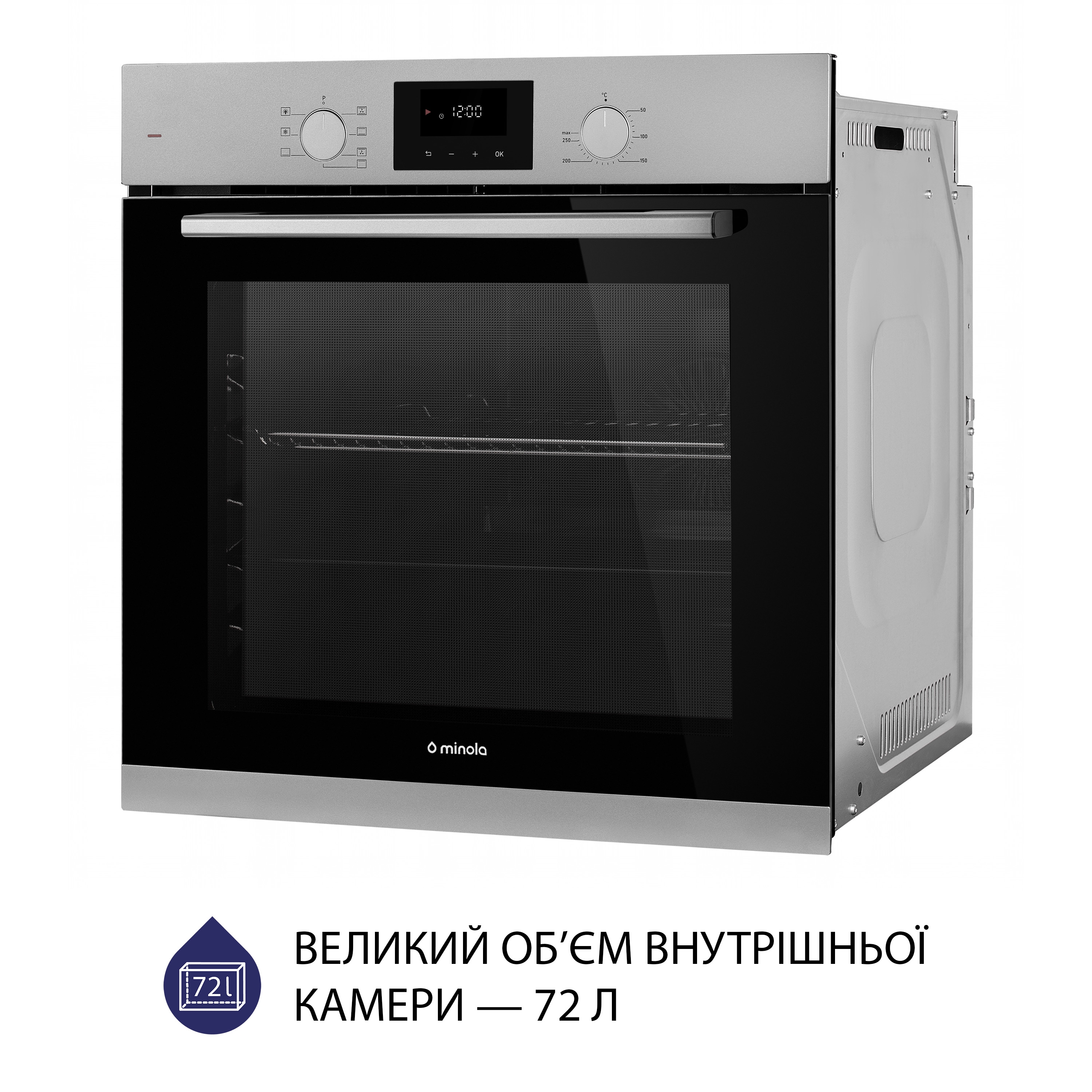 Minola 5905538401624 - зображення 4 Духовой шкаф электрический Minola EOD 675 Dove Gray - зображення 4