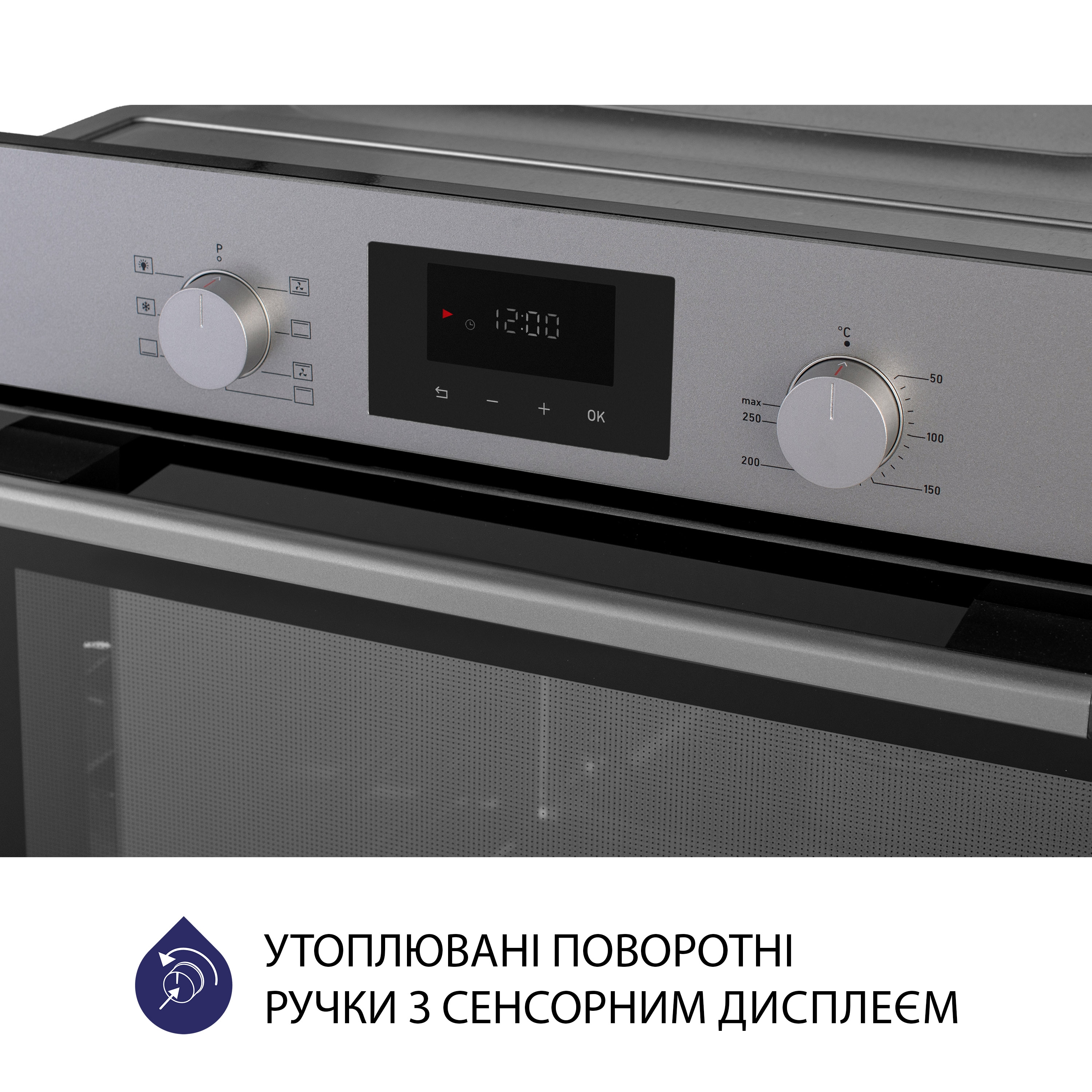 Minola 5905538401624 - зображення 5 Духовой шкаф электрический Minola EOD 675 Dove Gray - зображення 5