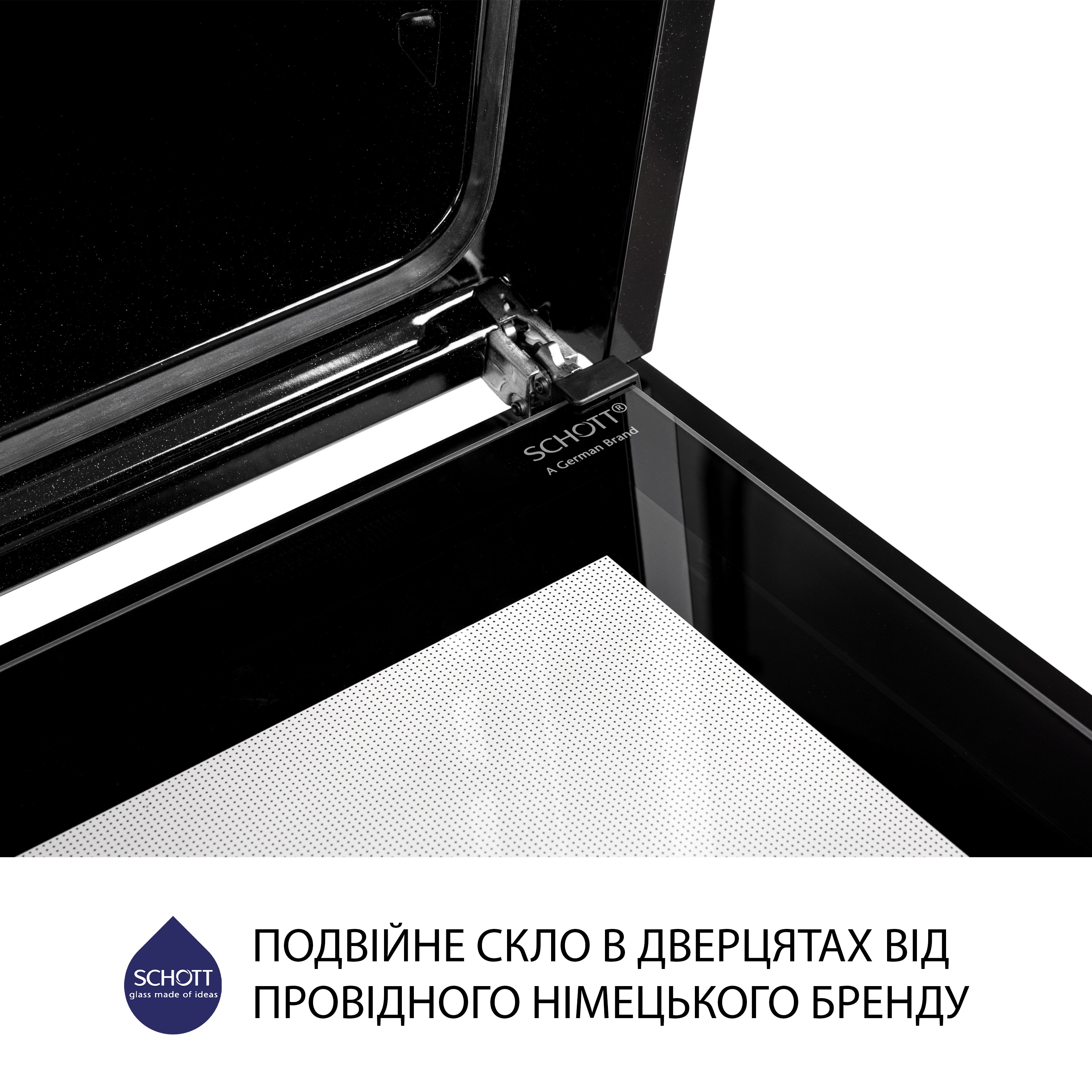 Духова шафа електрична Minola EOD 675 WH - зображення 9