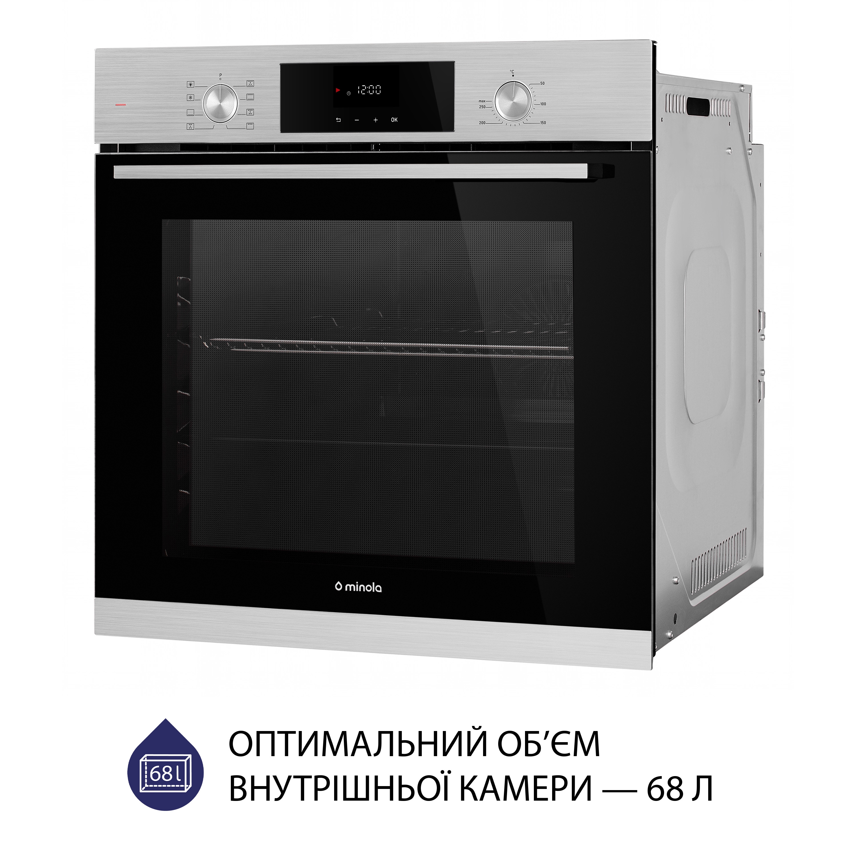 Духовой шкаф электрический Minola EOD 6804 INOX - зображення 4