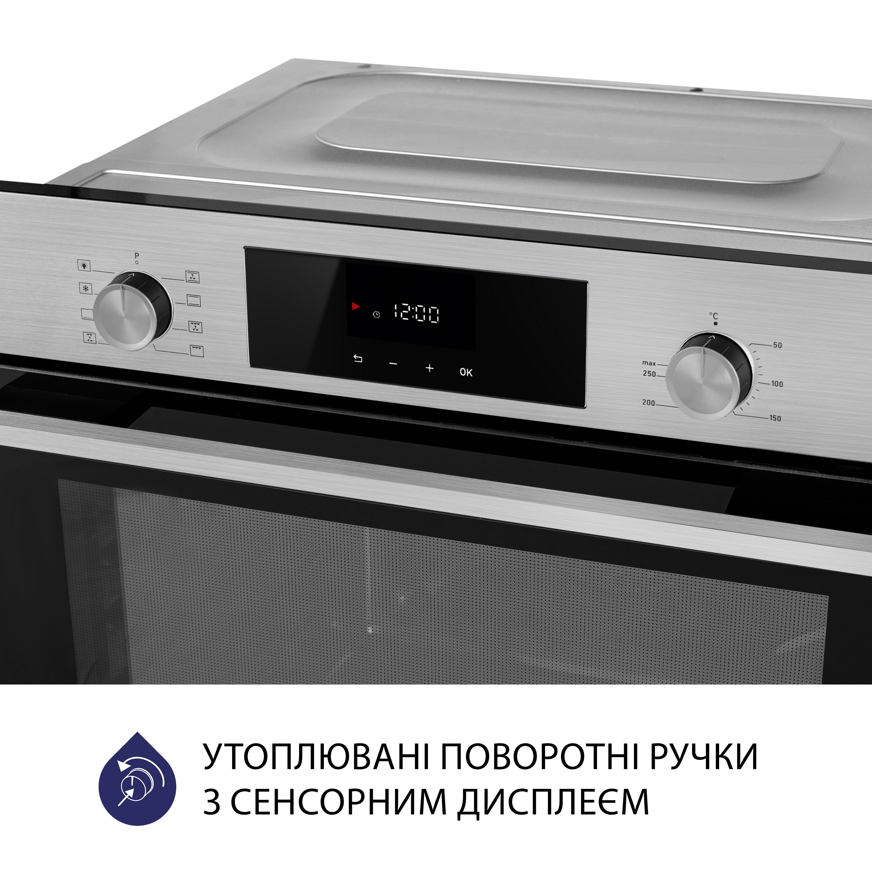 Духовой шкаф электрический Minola EOD 6804 INOX - зображення 5