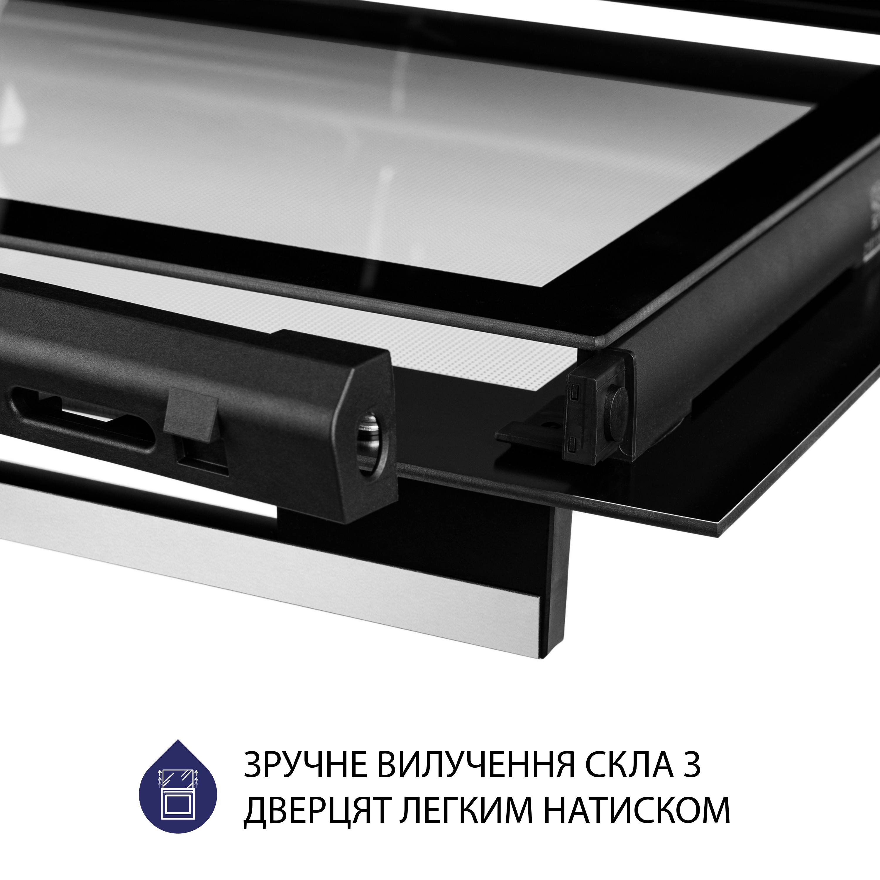 Духовой шкаф электрический Minola EOD 6804 INOX - зображення 10