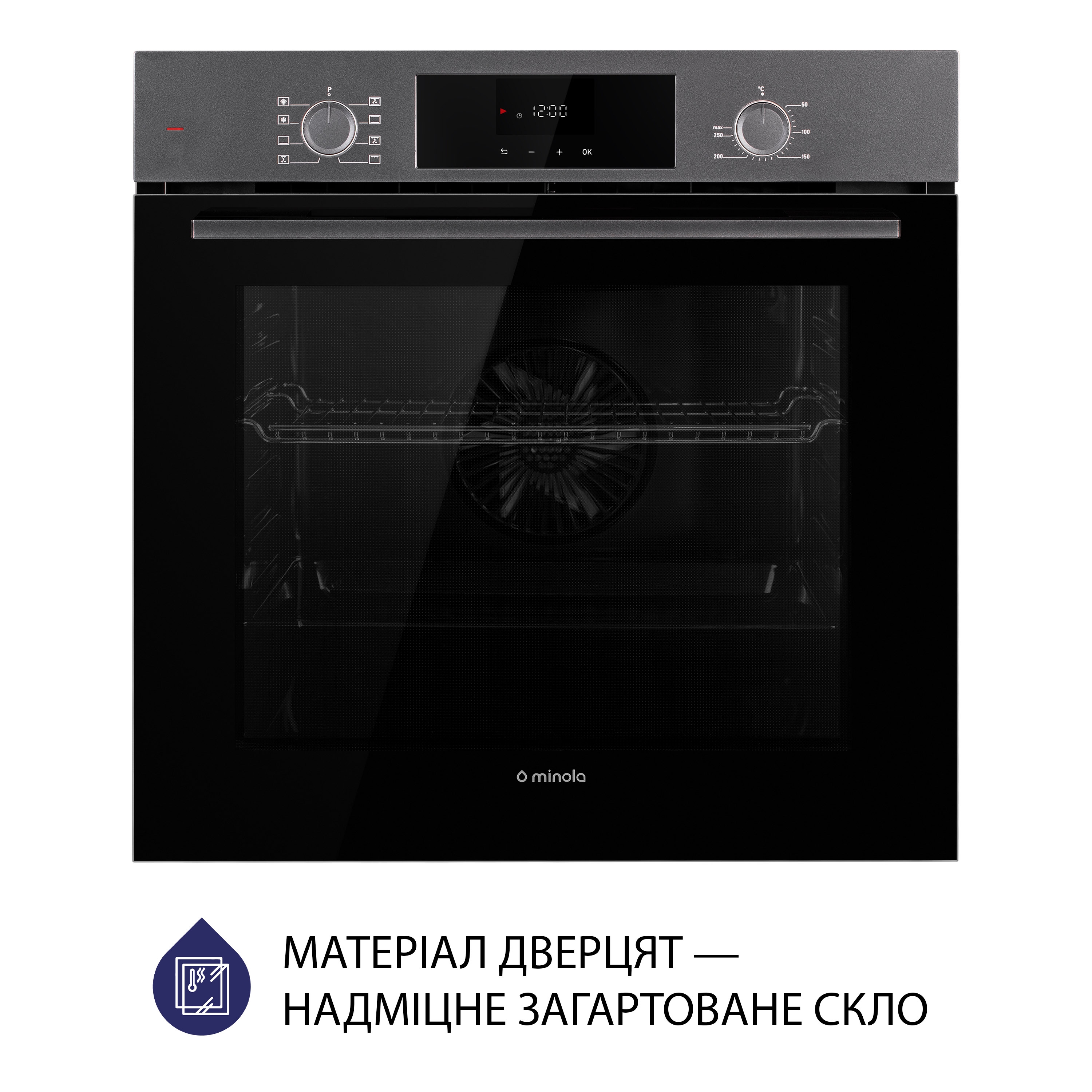 Духовой шкаф электрический Minola EOD 6804 Platinum Gray - зображення 2