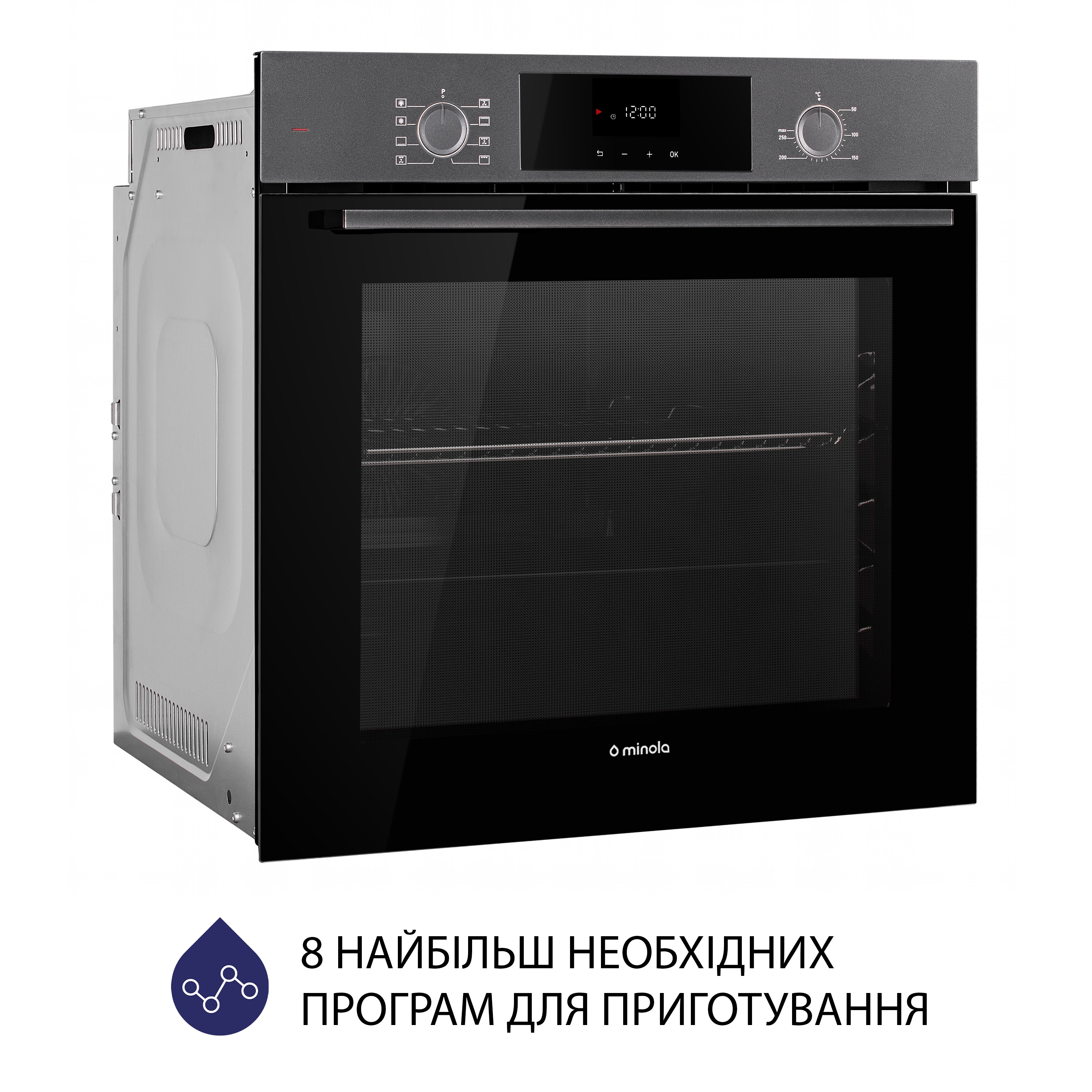 Духовой шкаф электрический Minola EOD 6804 Platinum Gray - зображення 3