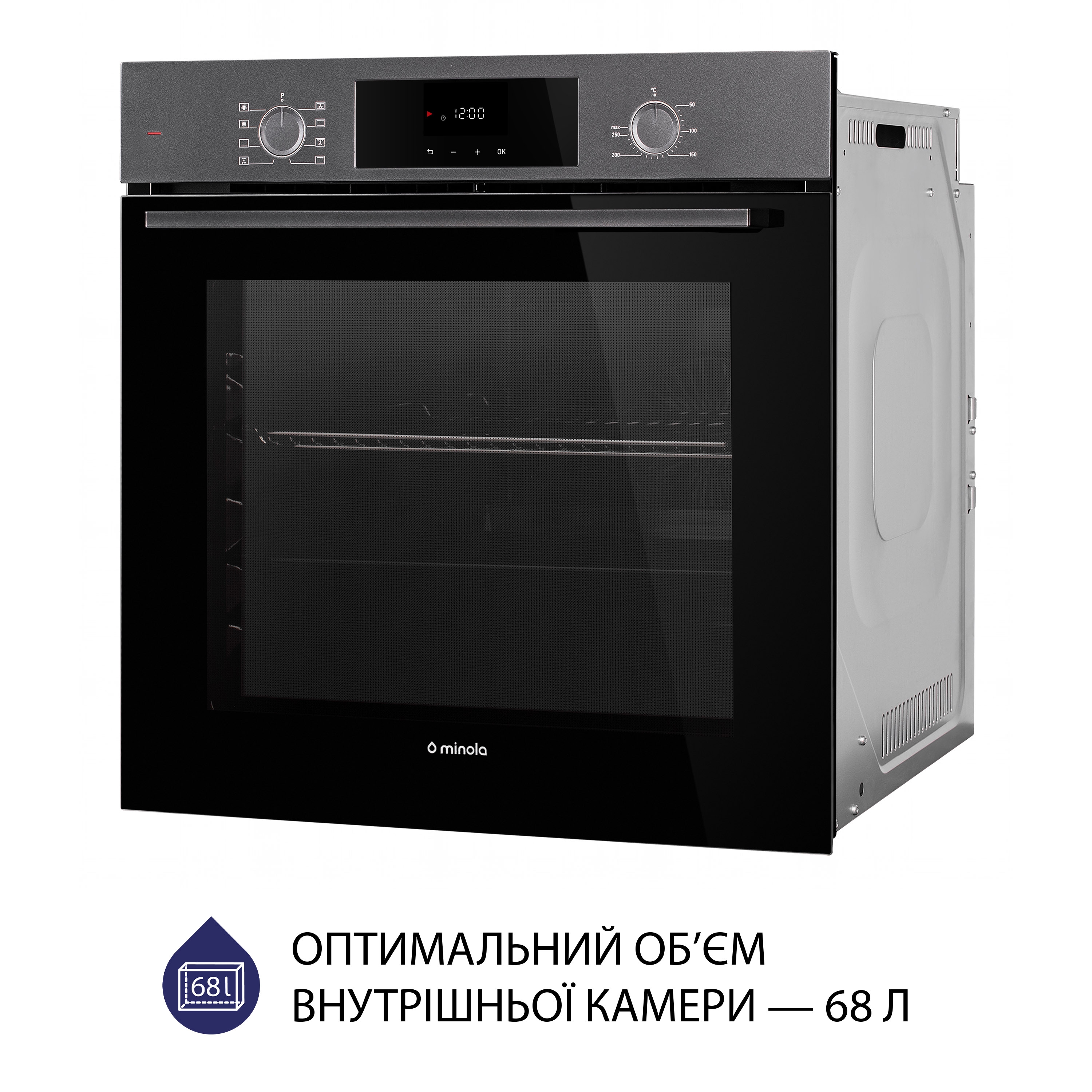 Духовой шкаф электрический Minola EOD 6804 Platinum Gray - зображення 4