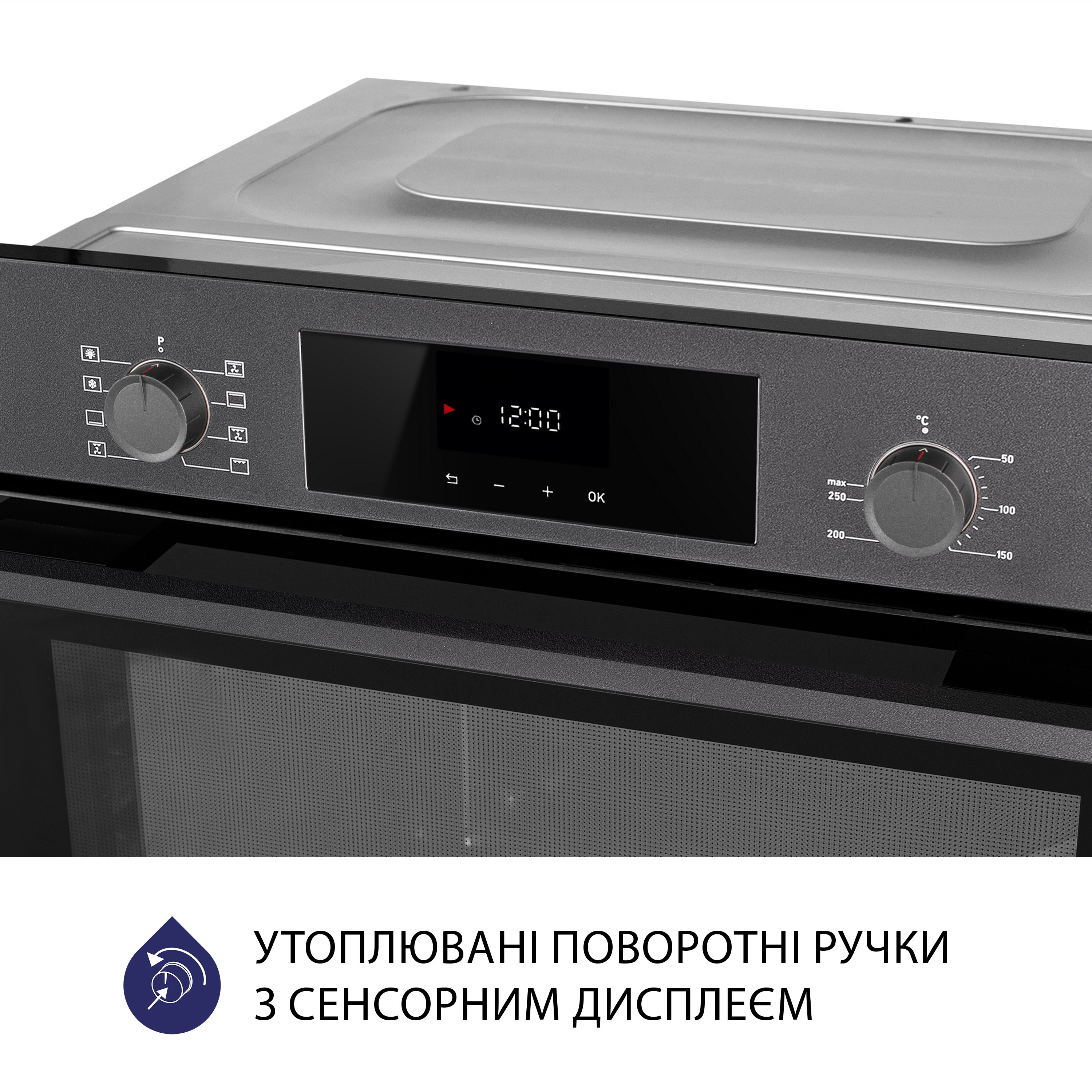 Духовой шкаф электрический Minola EOD 6804 Platinum Gray - зображення 5