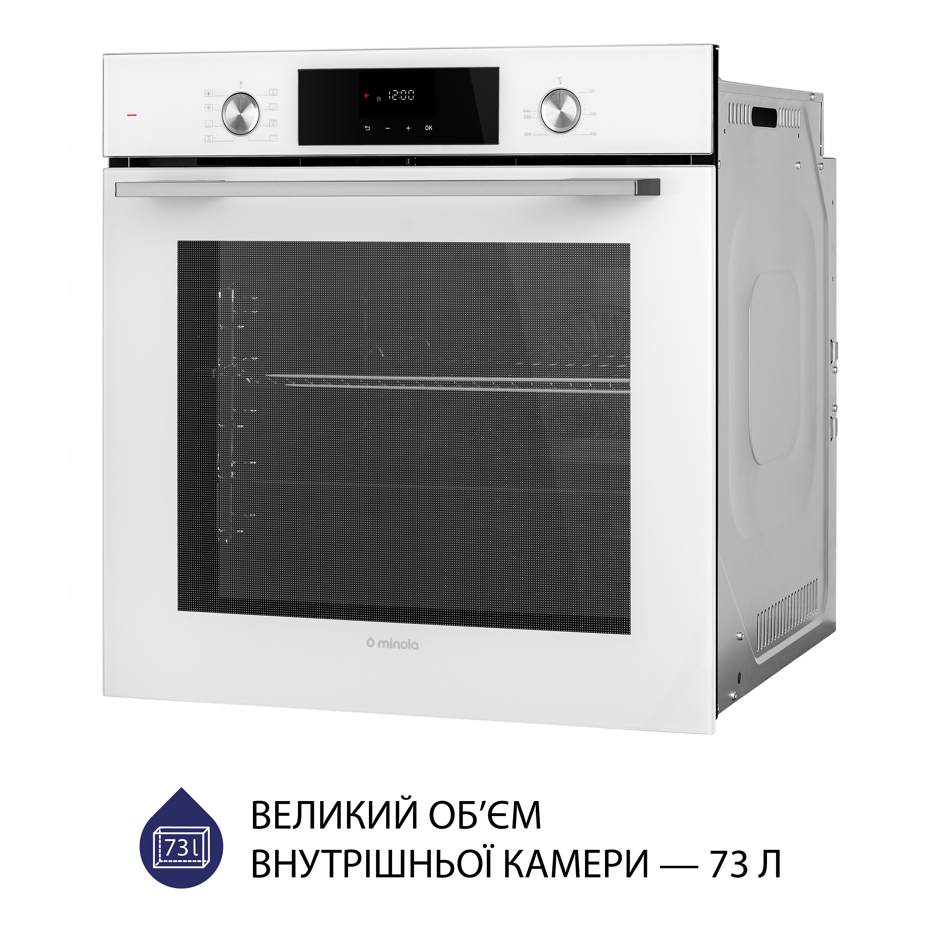Духова шафа електрична Minola EOD 6814 WH - зображення 4
