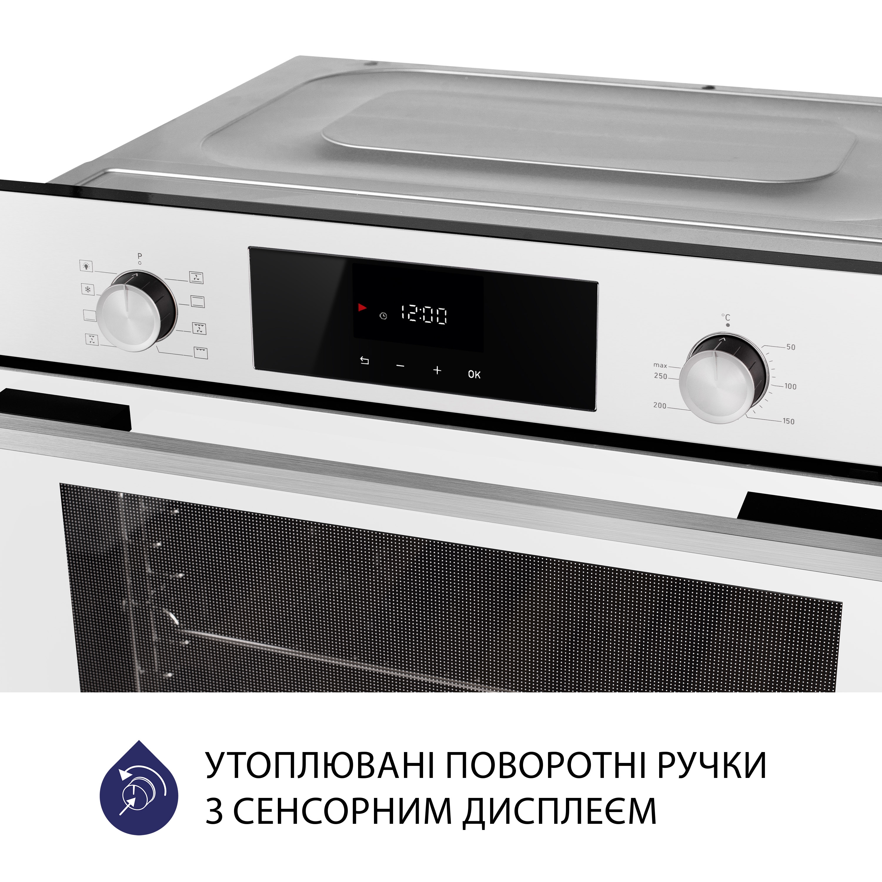 Духова шафа електрична Minola EOD 6814 WH - зображення 5