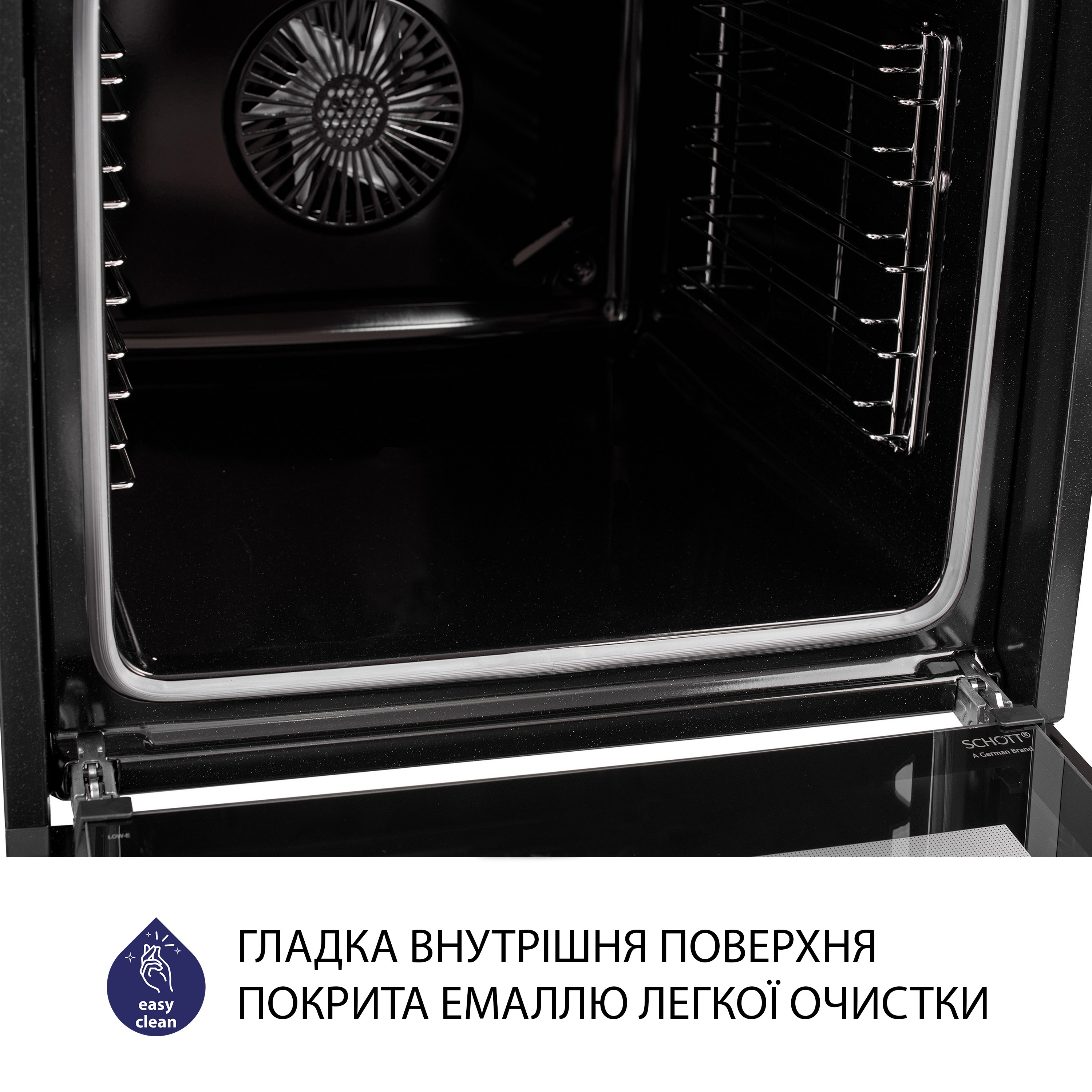 Духова шафа електрична Minola EOD 6814 WH - зображення 7