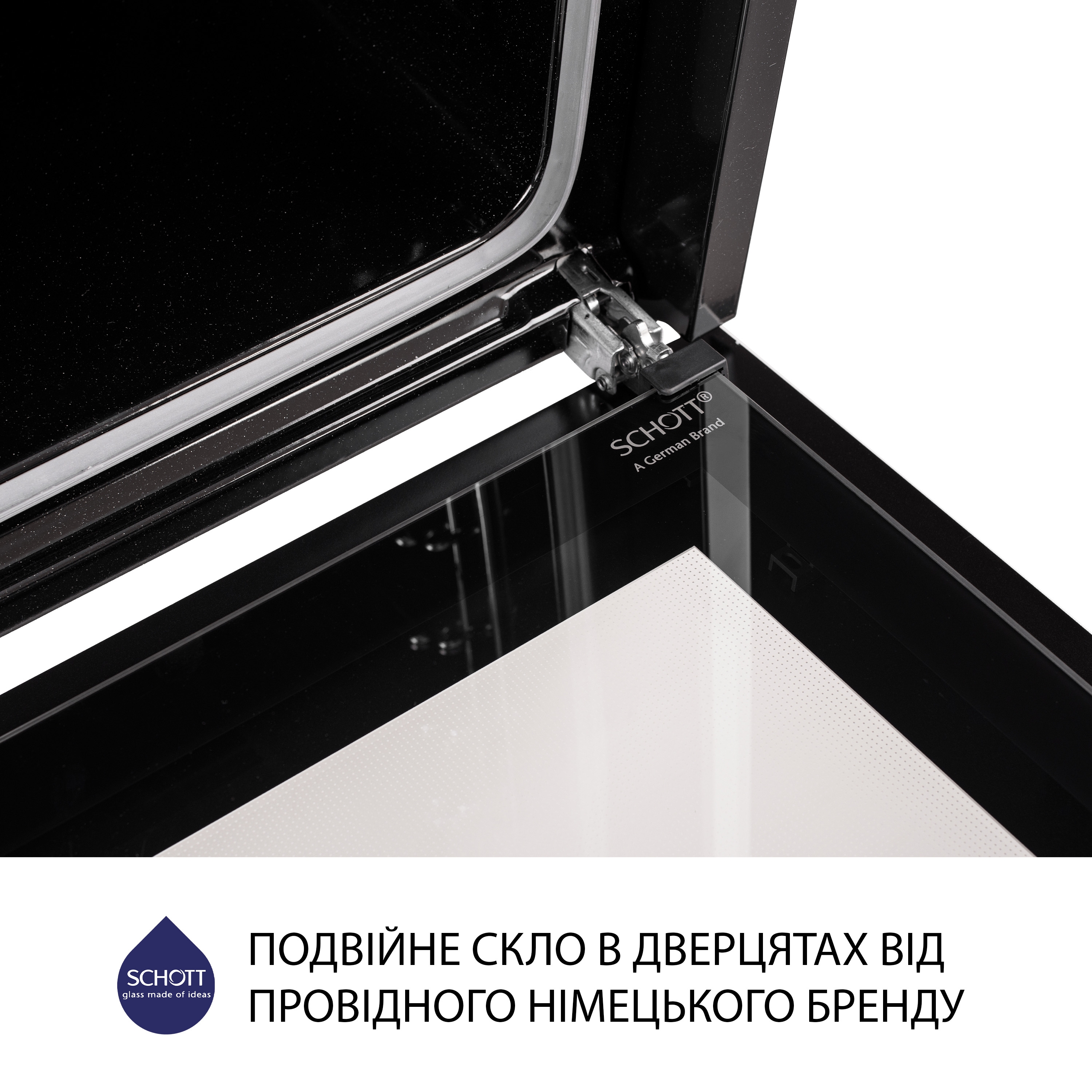 Духова шафа електрична Minola EOD 6814 WH - зображення 9