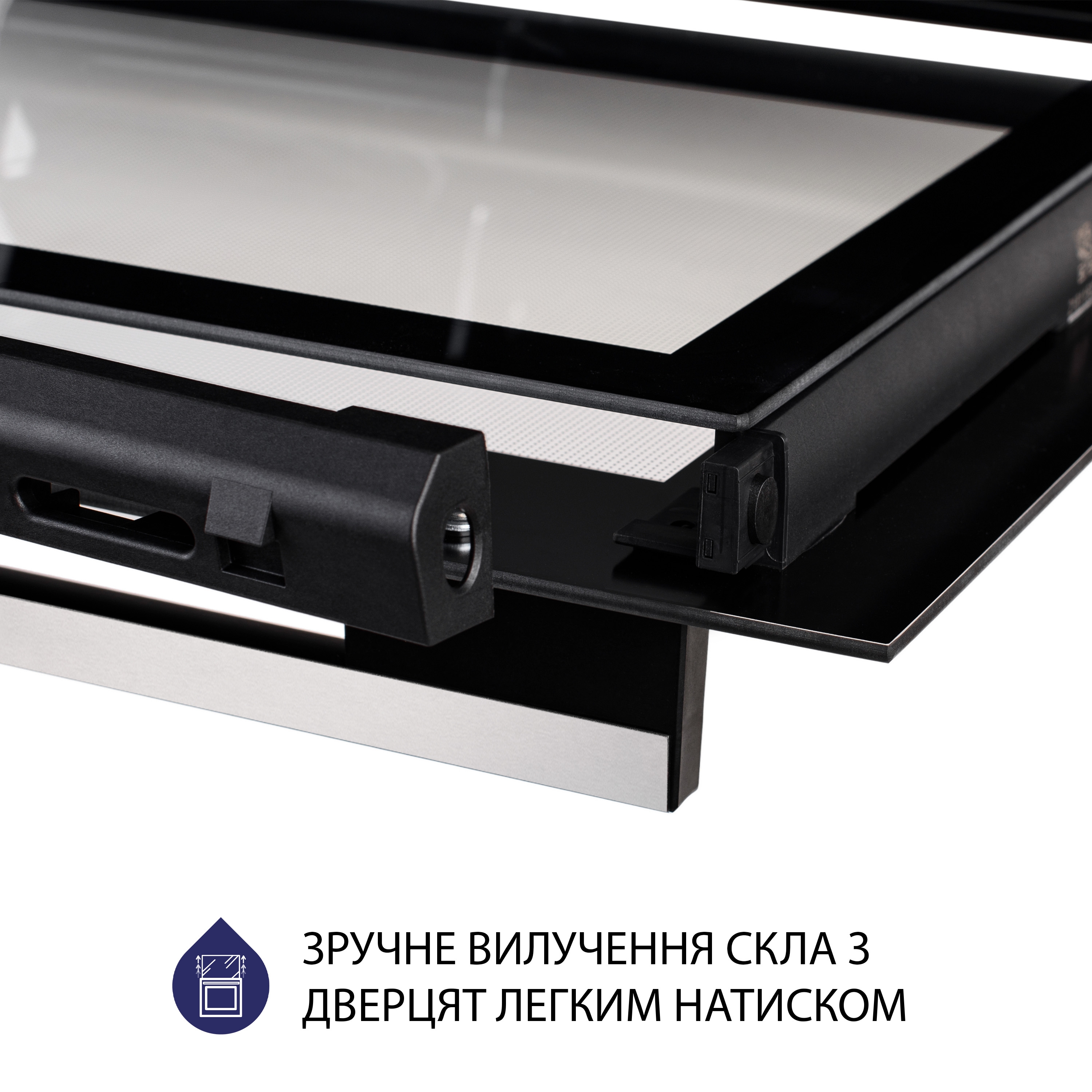 Духова шафа електрична Minola EOD 6814 WH - зображення 10
