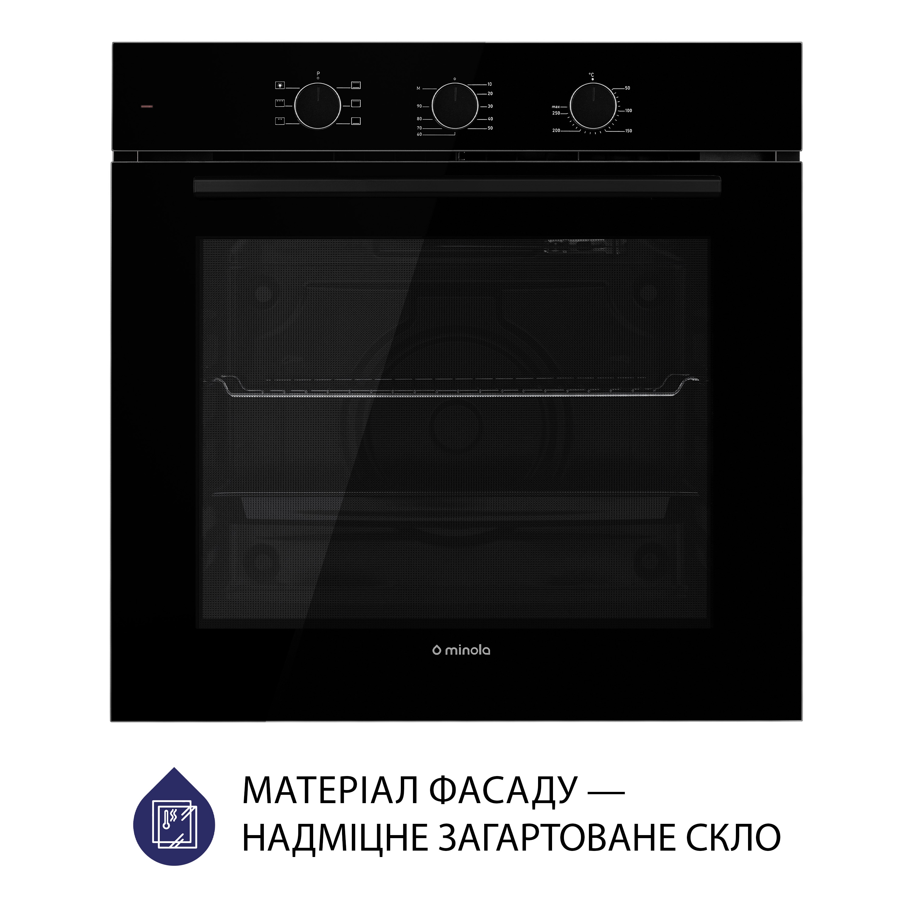 Minola 5905538401549 - зображення 2 Духовой шкаф электрический Minola EO 665 BL - зображення 2