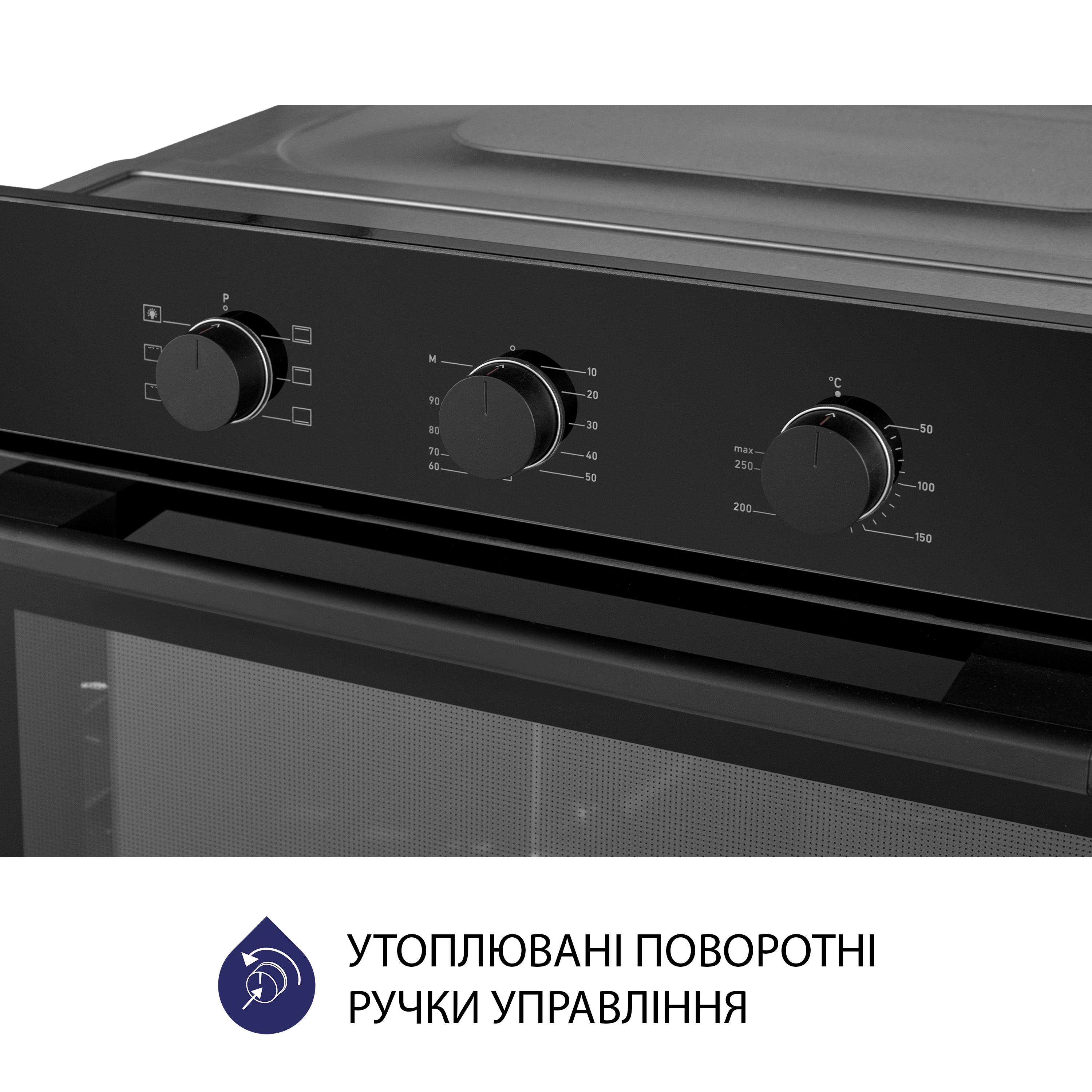 Minola 5905538401549 - зображення 5 Духовой шкаф электрический Minola EO 665 BL - зображення 5