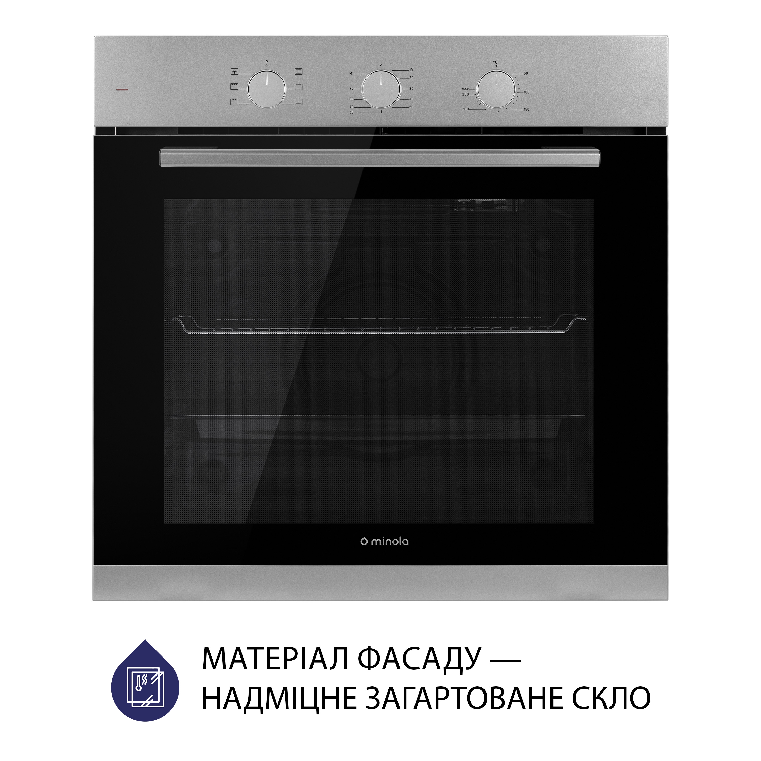 Minola 5905538401563 - зображення 2 Духовой шкаф электрический Minola EO 665 Dove Gray - зображення 2
