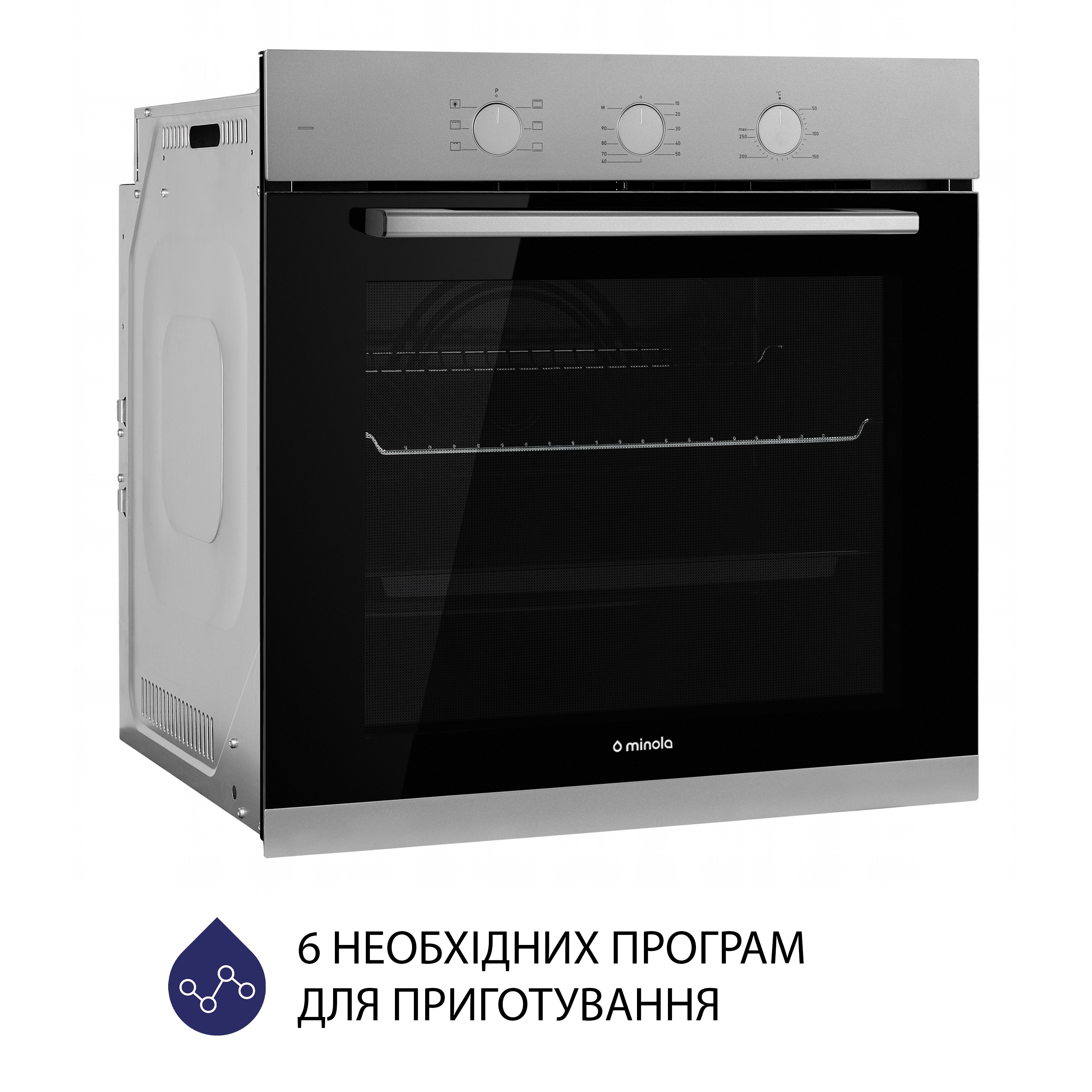 Minola 5905538401563 - зображення 3 Духовой шкаф электрический Minola EO 665 Dove Gray - зображення 3