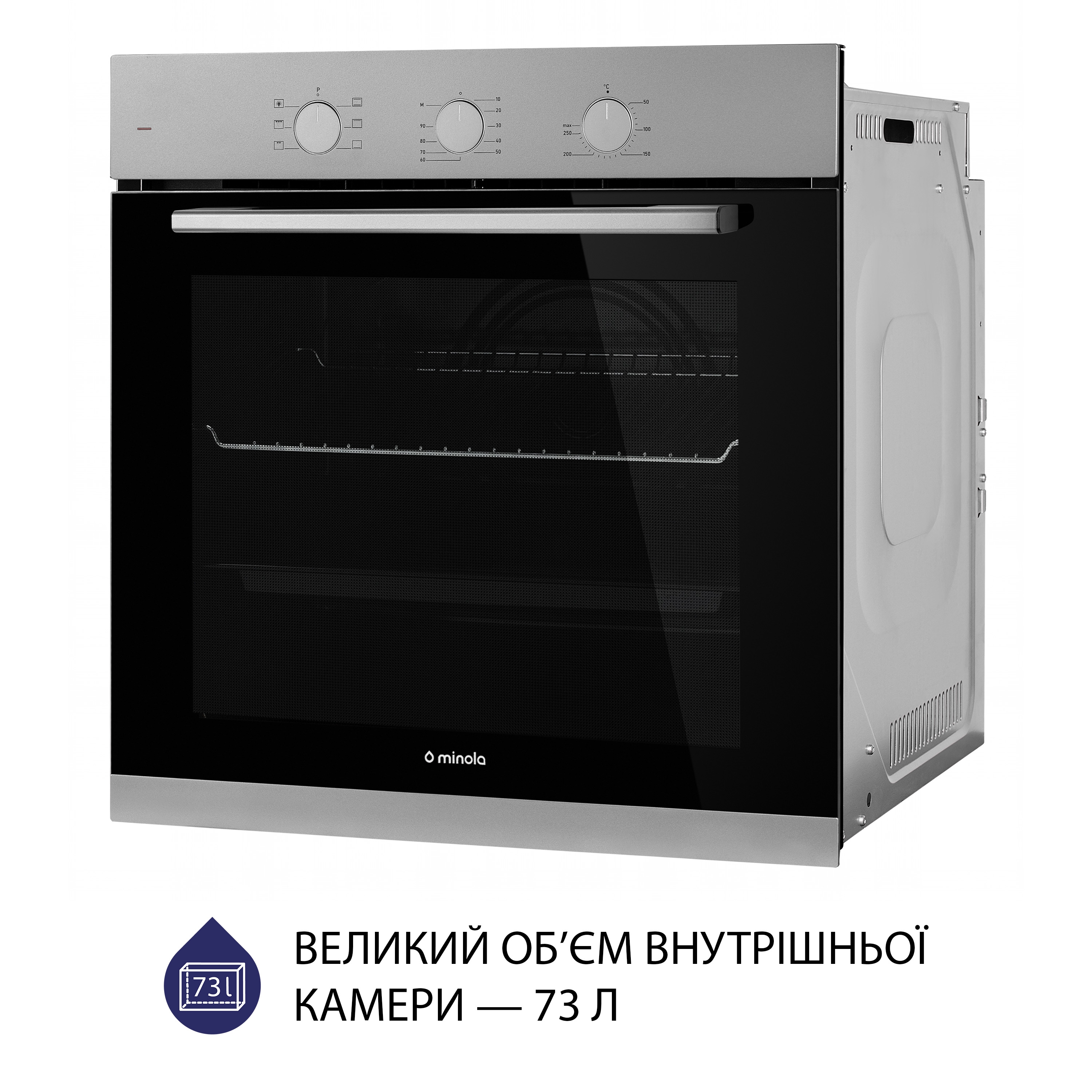 Minola 5905538401563 - зображення 4 Духовой шкаф электрический Minola EO 665 Dove Gray - зображення 4