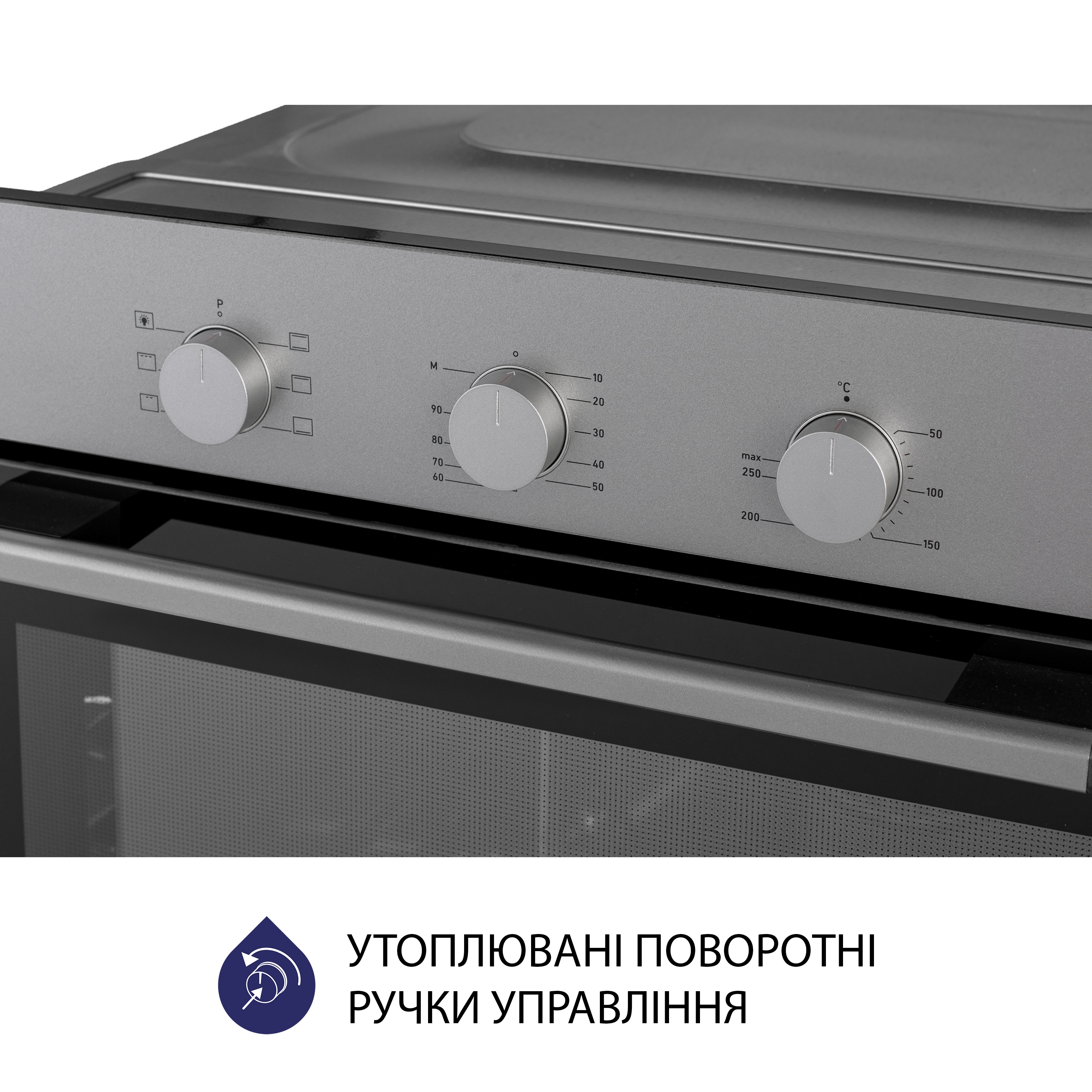 Minola 5905538401563 - зображення 5 Духовой шкаф электрический Minola EO 665 Dove Gray - зображення 5