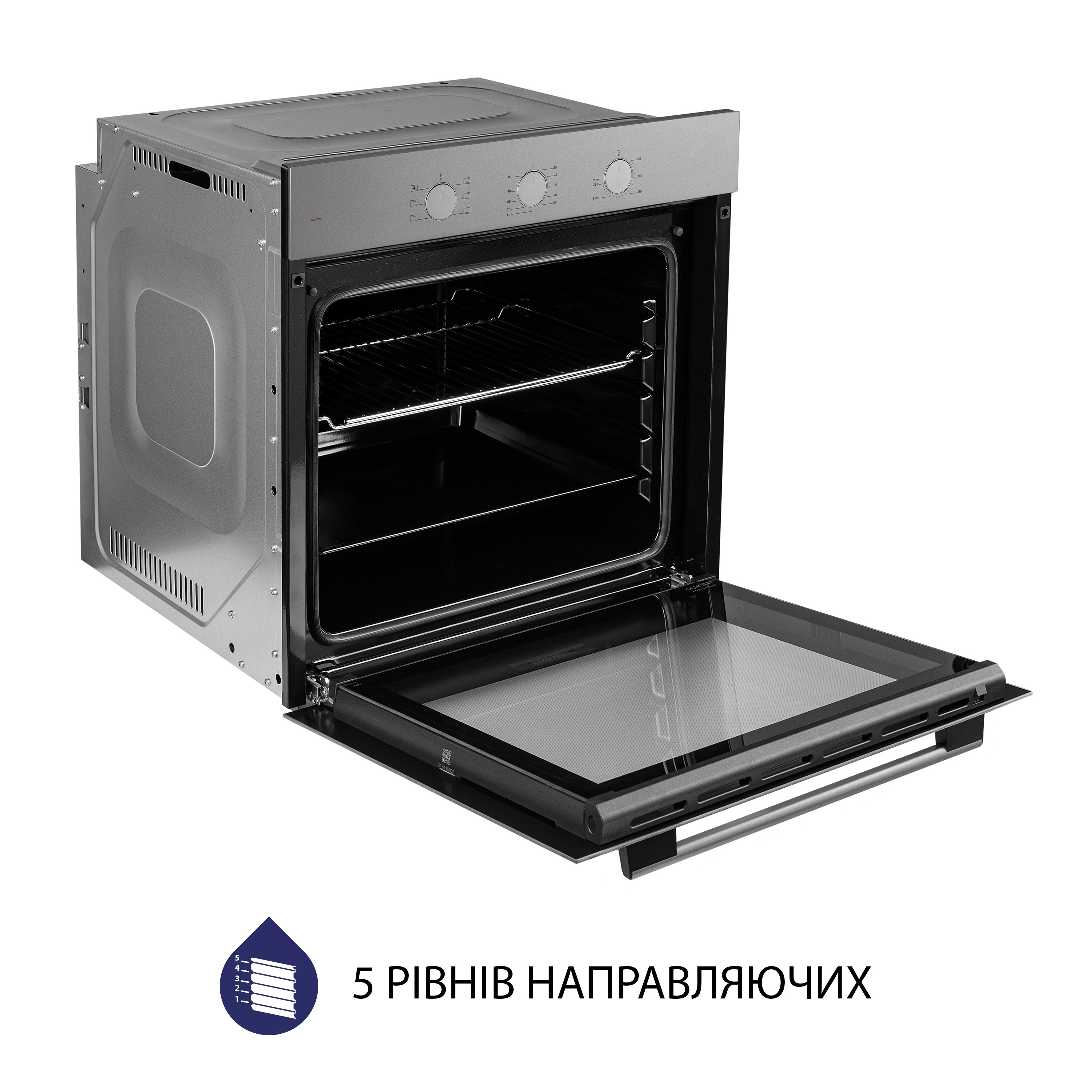 Minola 5905538401563 - зображення 8 Духовой шкаф электрический Minola EO 665 Dove Gray - зображення 8