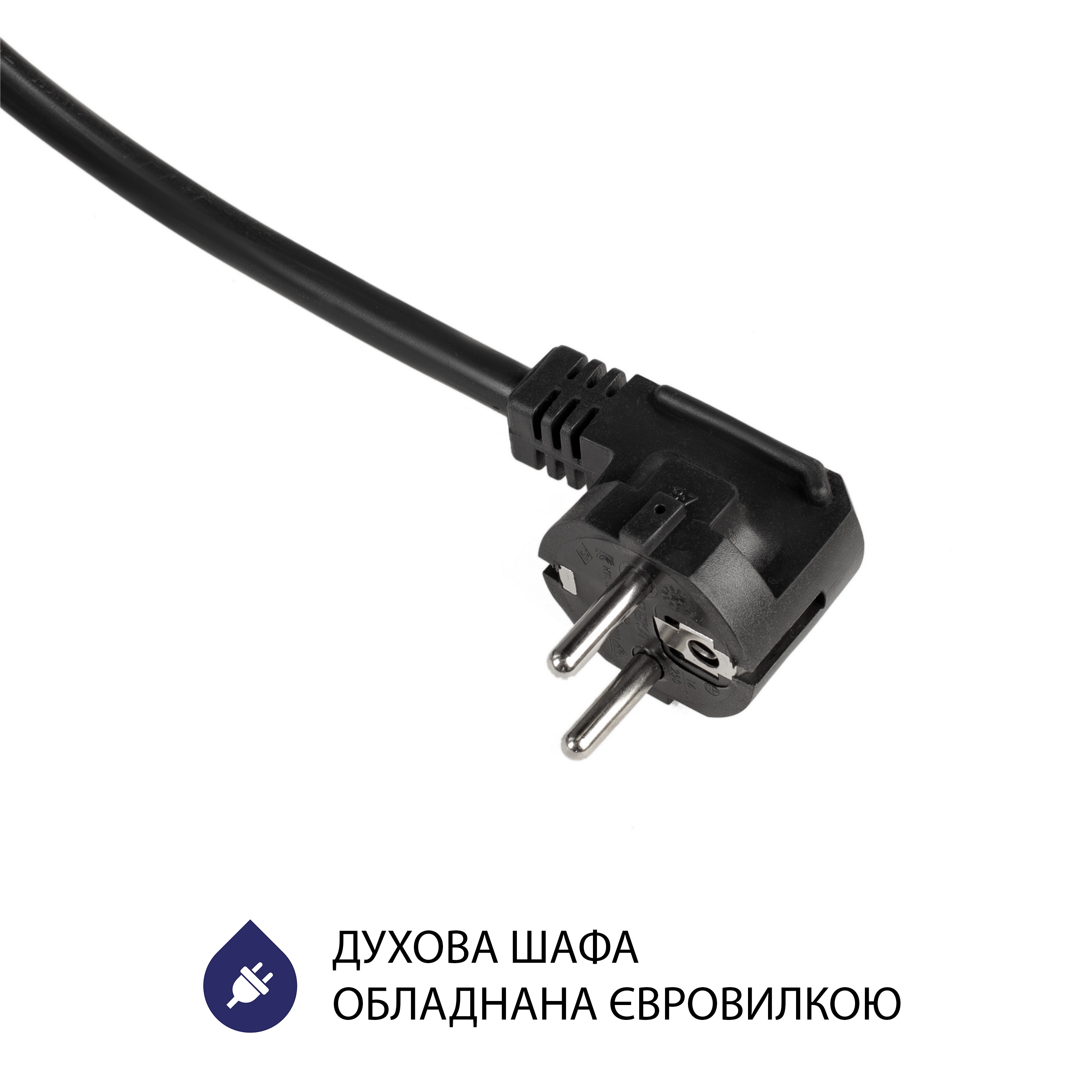 Minola 5905538401556 - зображення 12 Духовой шкаф электрический Minola EO 665 WH - зображення 12
