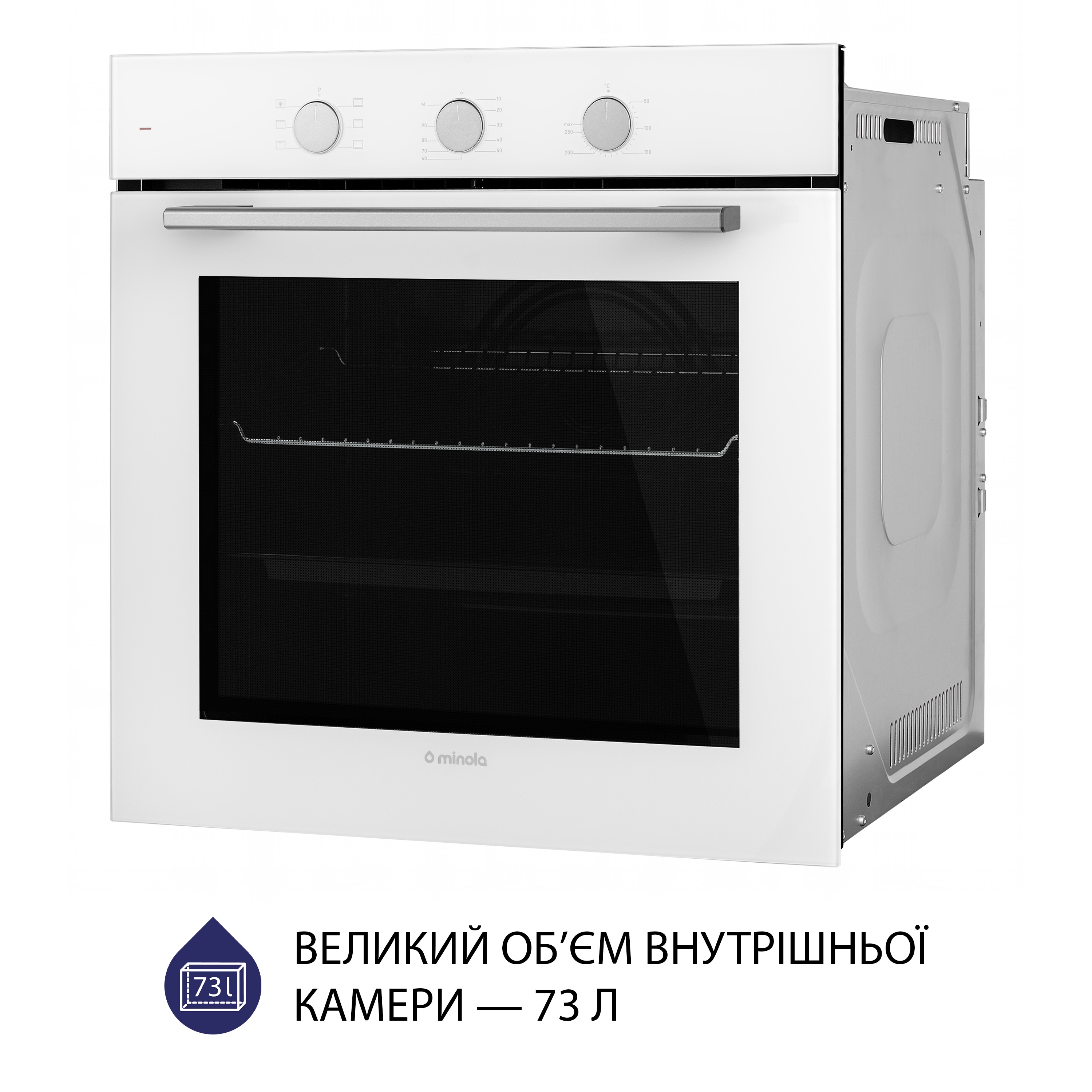 Minola 5905538401556 - зображення 4 Духовой шкаф электрический Minola EO 665 WH - зображення 4
