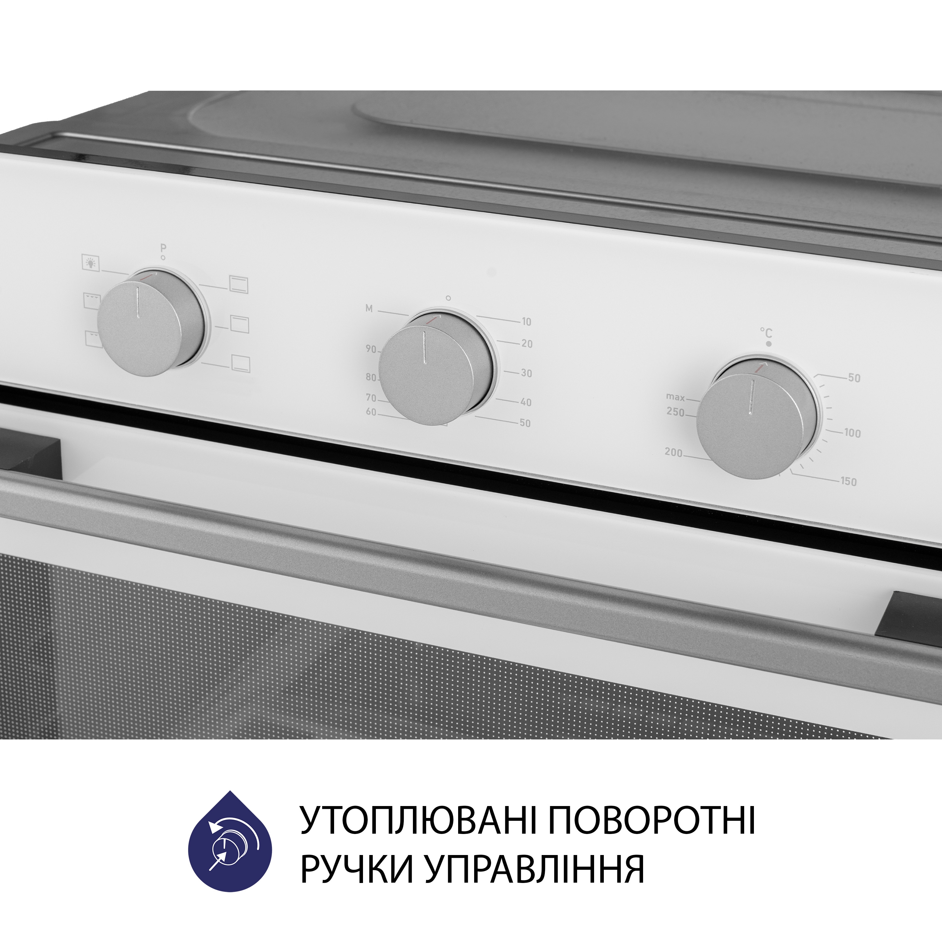 Minola 5905538401556 - зображення 5 Духовой шкаф электрический Minola EO 665 WH - зображення 5