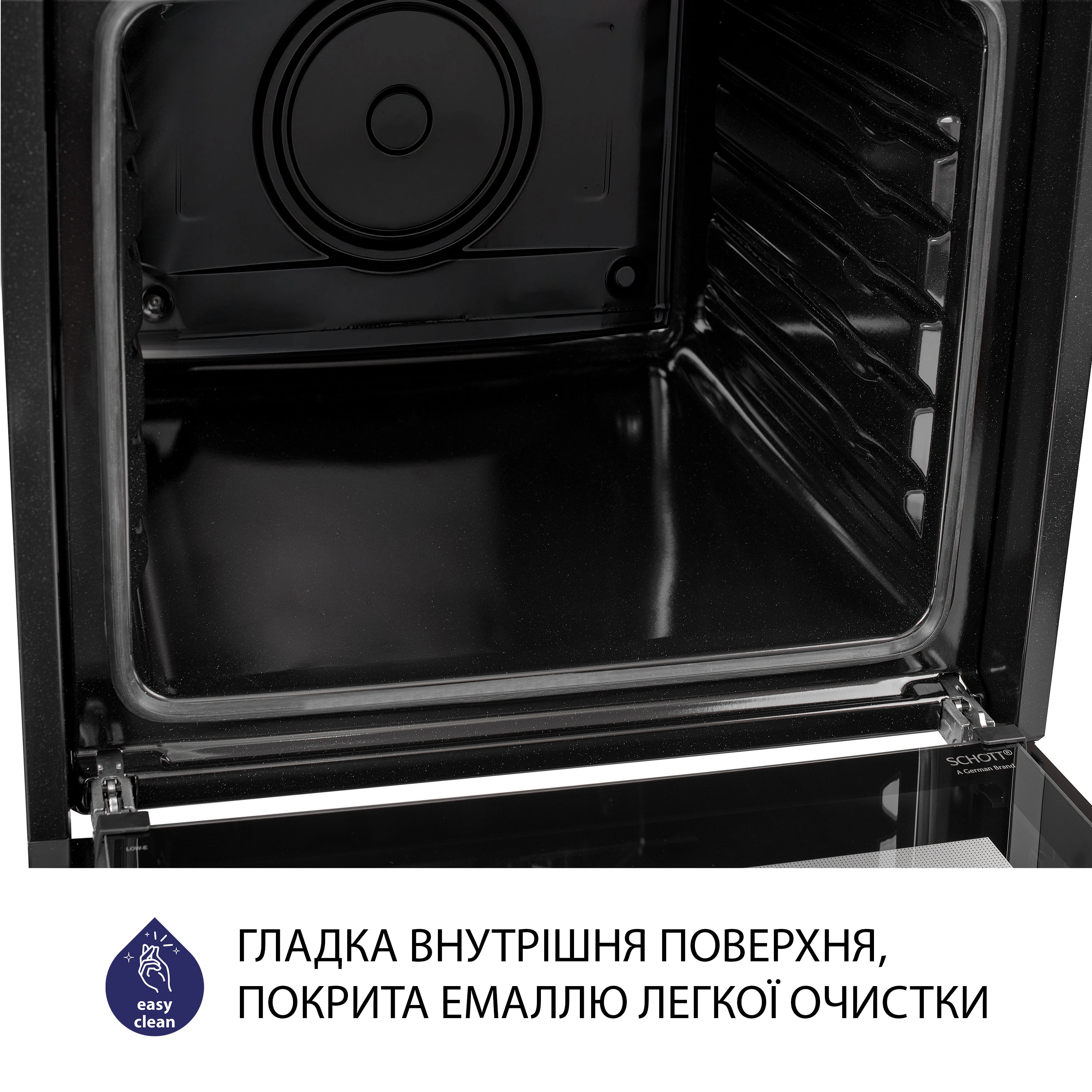 Minola 5905538401556 - зображення 7 Духовой шкаф электрический Minola EO 665 WH - зображення 7
