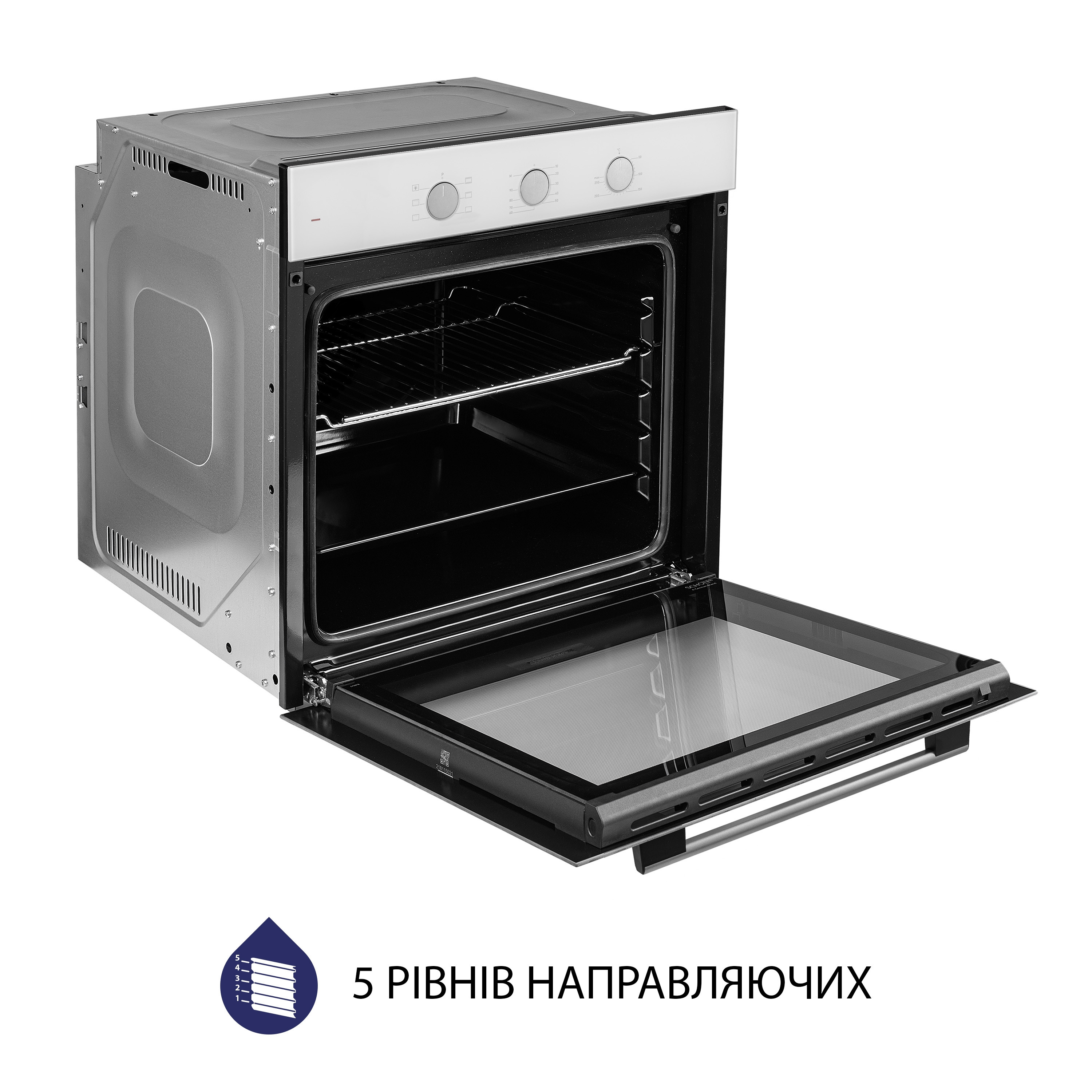 Minola 5905538401556 - зображення 8 Духовой шкаф электрический Minola EO 665 WH - зображення 8