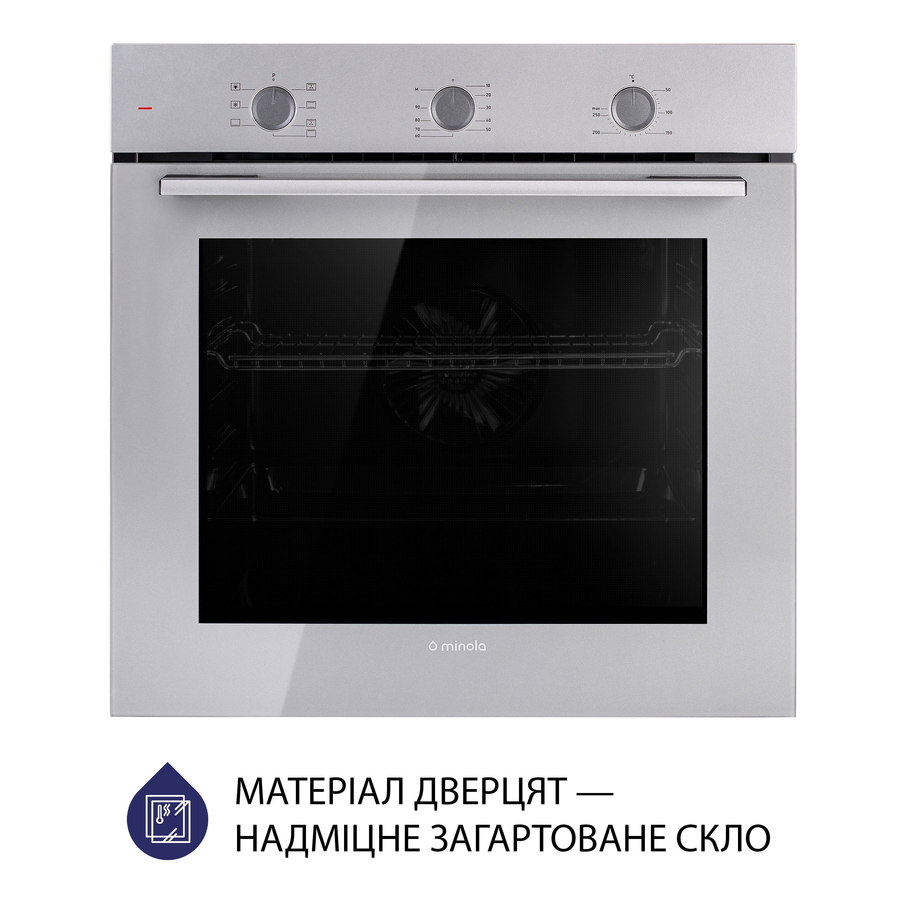 Minola 5902767909662 - зображення 2 Духовой шкаф электрический Minola EO 674 Dove Gray - зображення 2