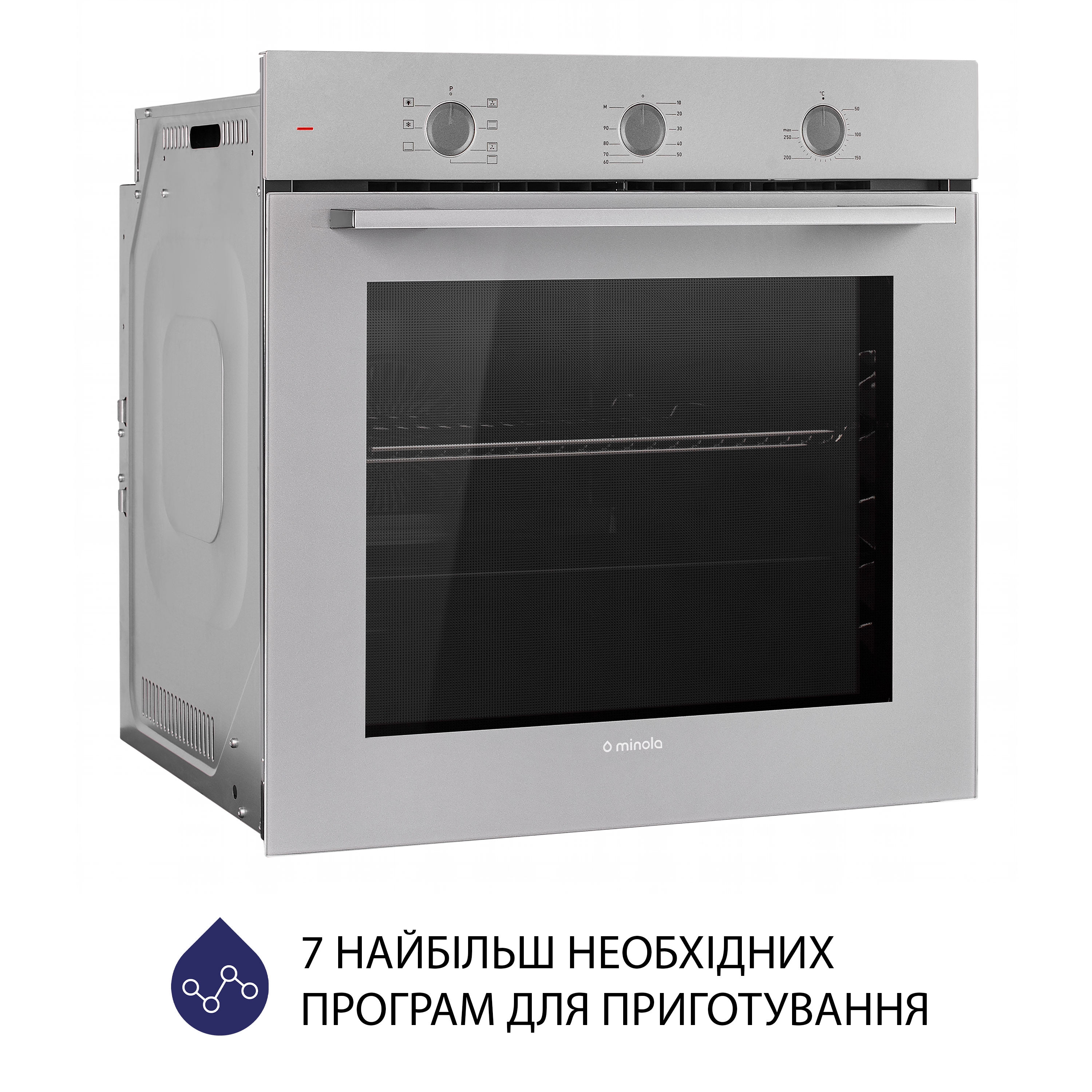 Minola 5902767909662 - зображення 4 Духовой шкаф электрический Minola EO 674 Dove Gray - зображення 4