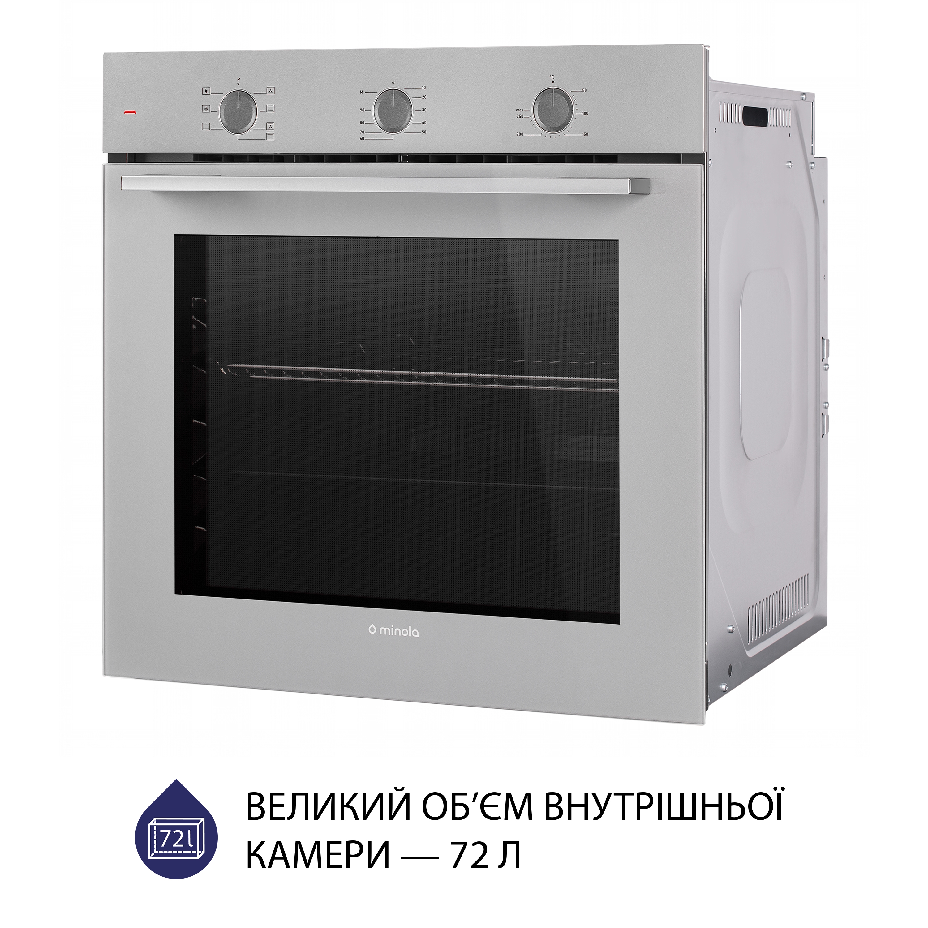 Minola 5902767909662 - зображення 5 Духовой шкаф электрический Minola EO 674 Dove Gray - зображення 5