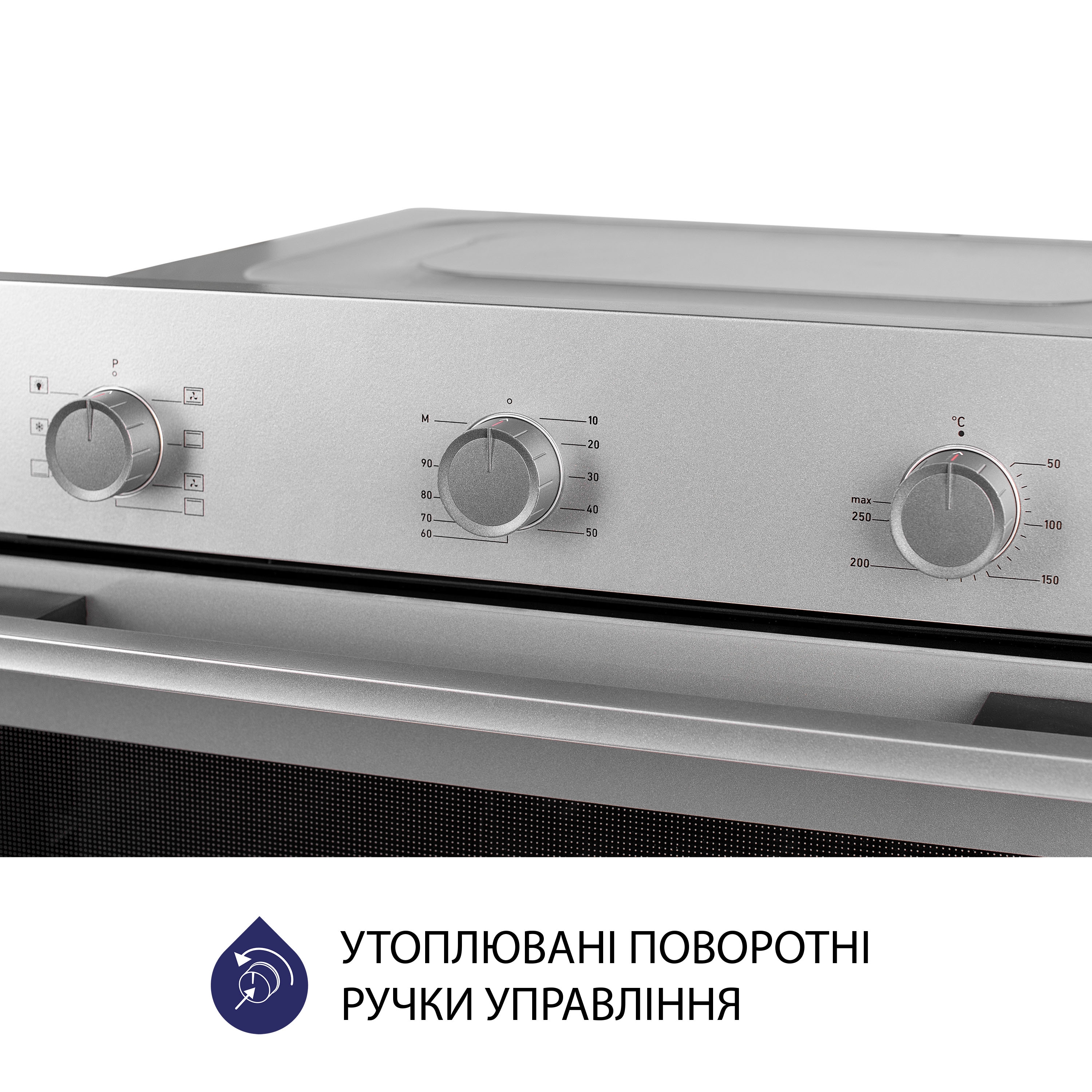 Minola 5902767909662 - зображення 6 Духовой шкаф электрический Minola EO 674 Dove Gray - зображення 6