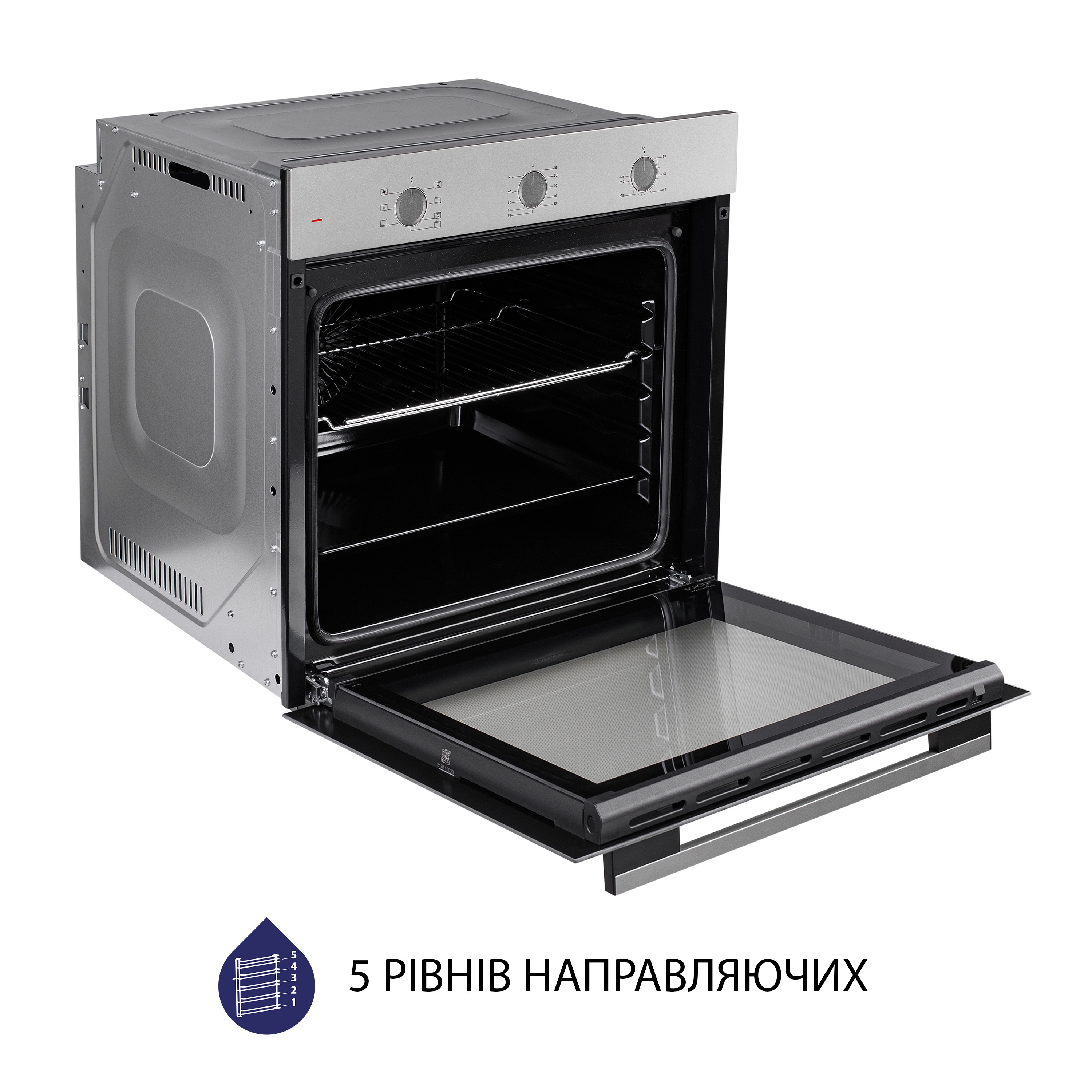 Minola 5902767909662 - зображення 9 Духовой шкаф электрический Minola EO 674 Dove Gray - зображення 9