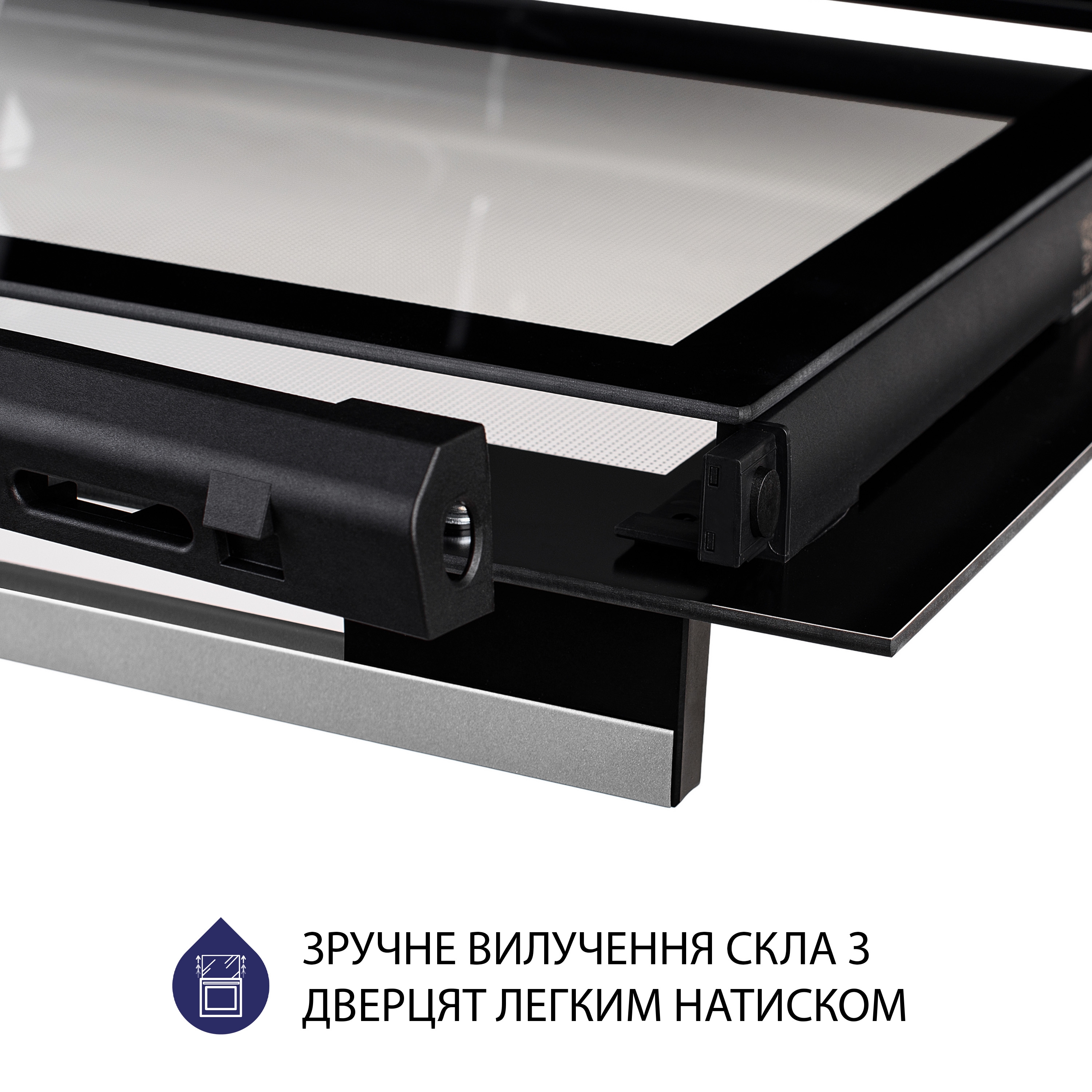 Minola 5902767909662 - зображення 10 Духовой шкаф электрический Minola EO 674 Dove Gray - зображення 10
